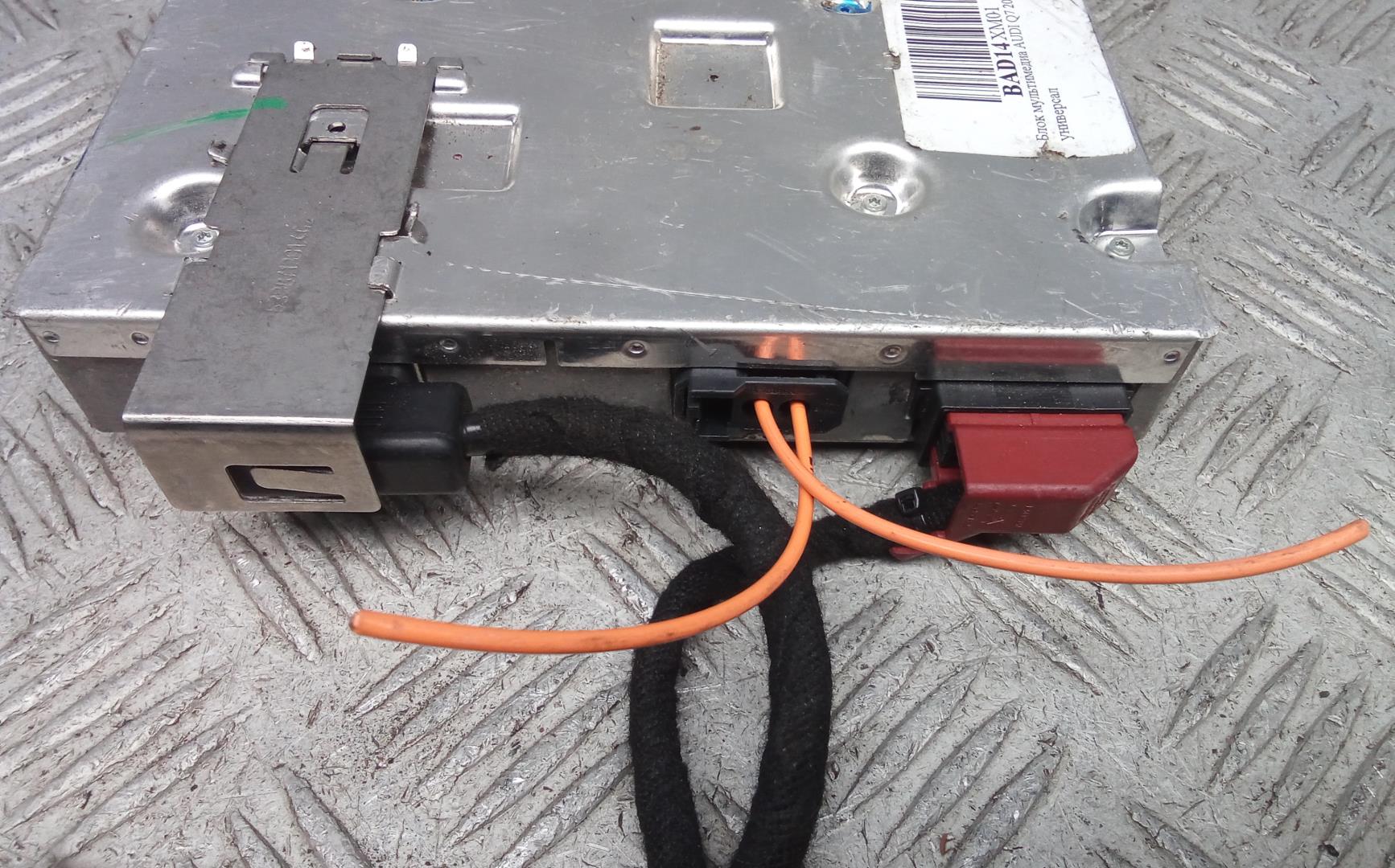 Блок электронный