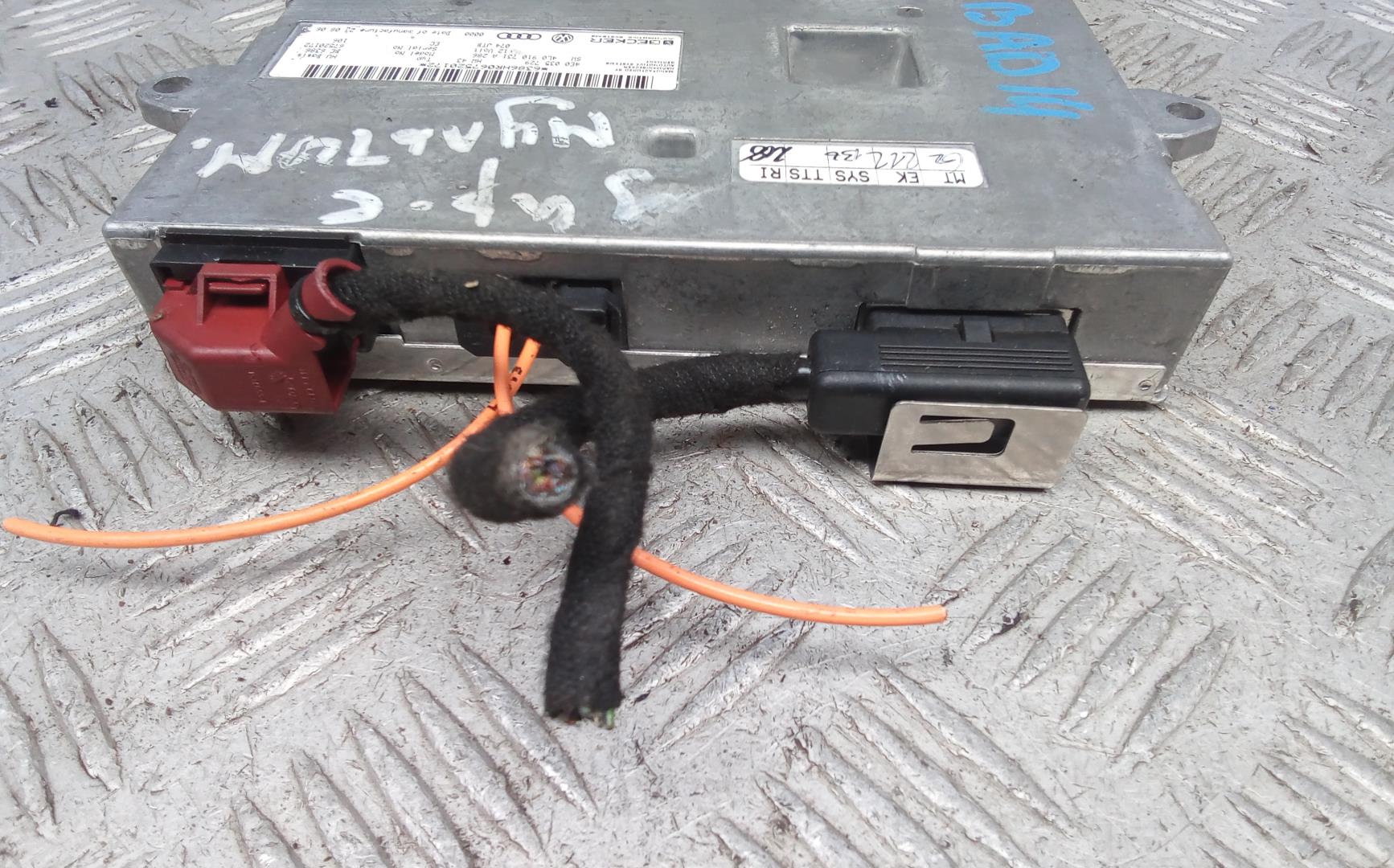 Блок электронный