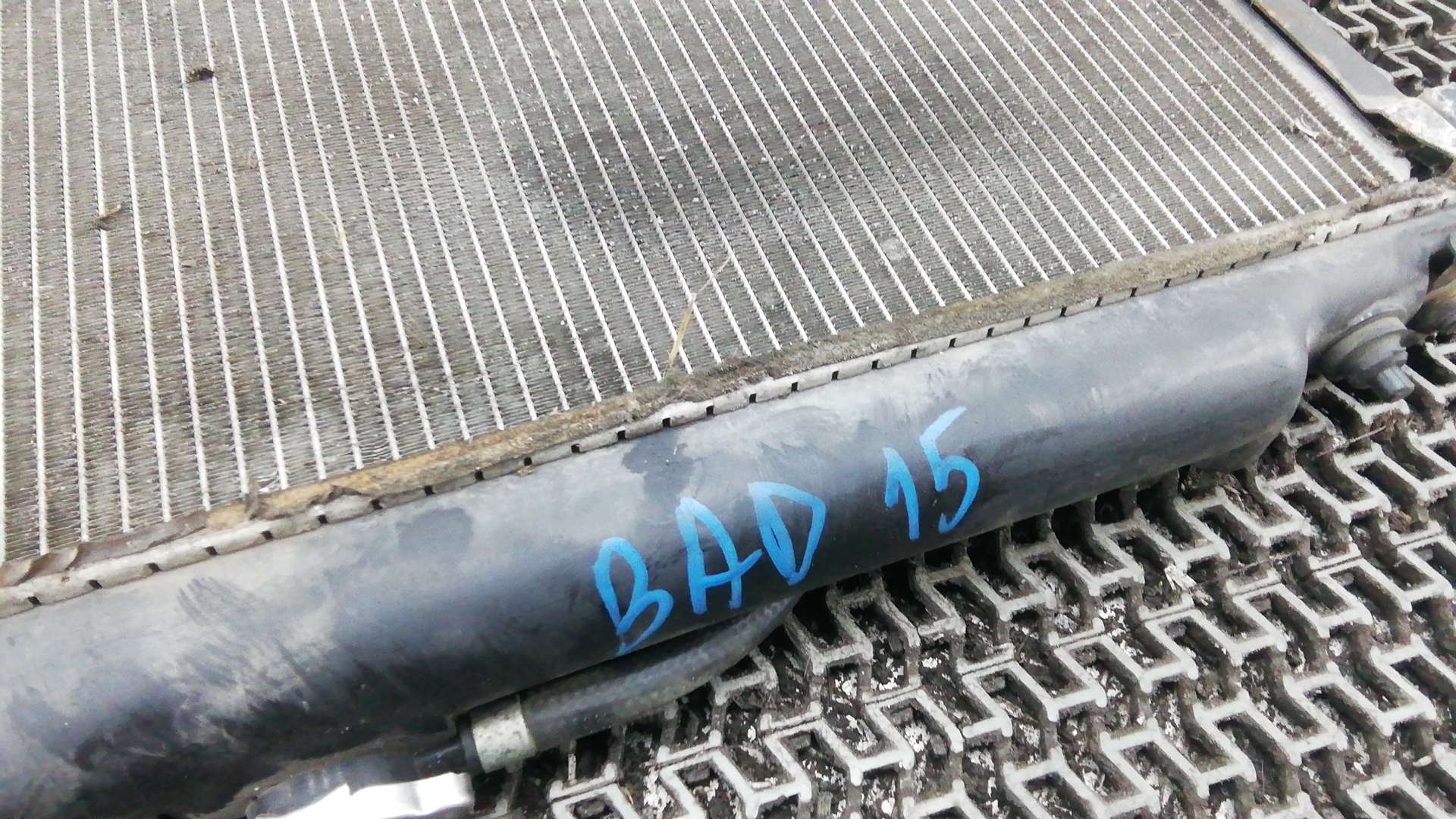 Радиатор охлаждения двигателя основной