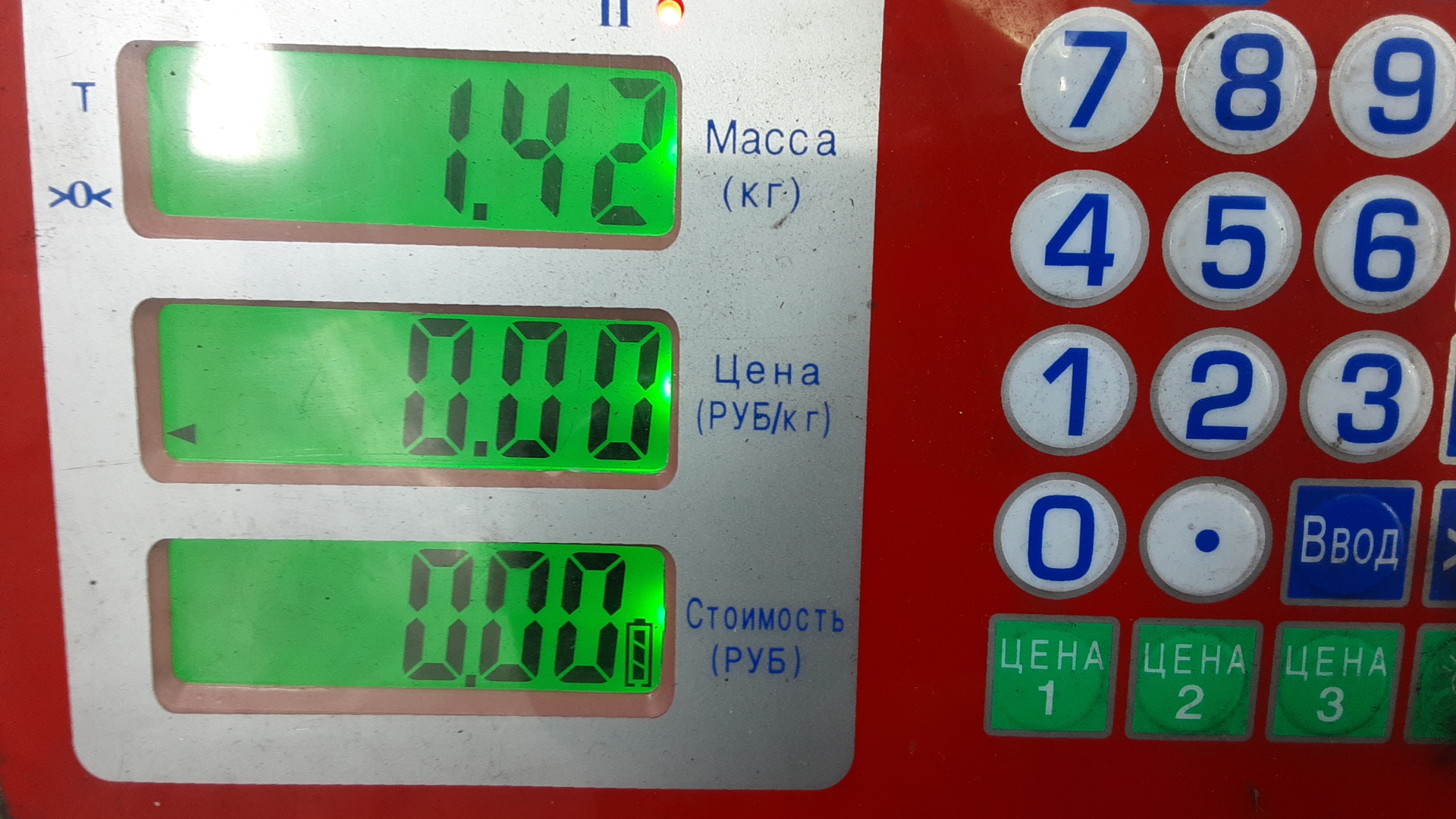 Рейка топливная (рампа)