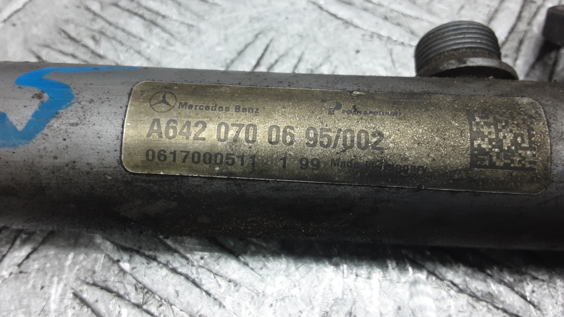 Рейка топливная (рампа)