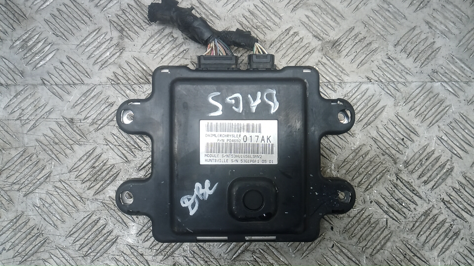 Блок управления двигателем