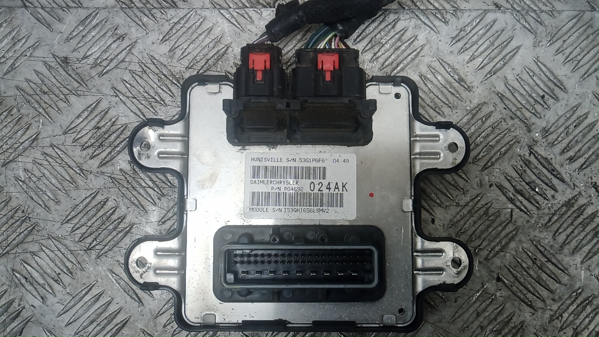 Блок управления двигателем