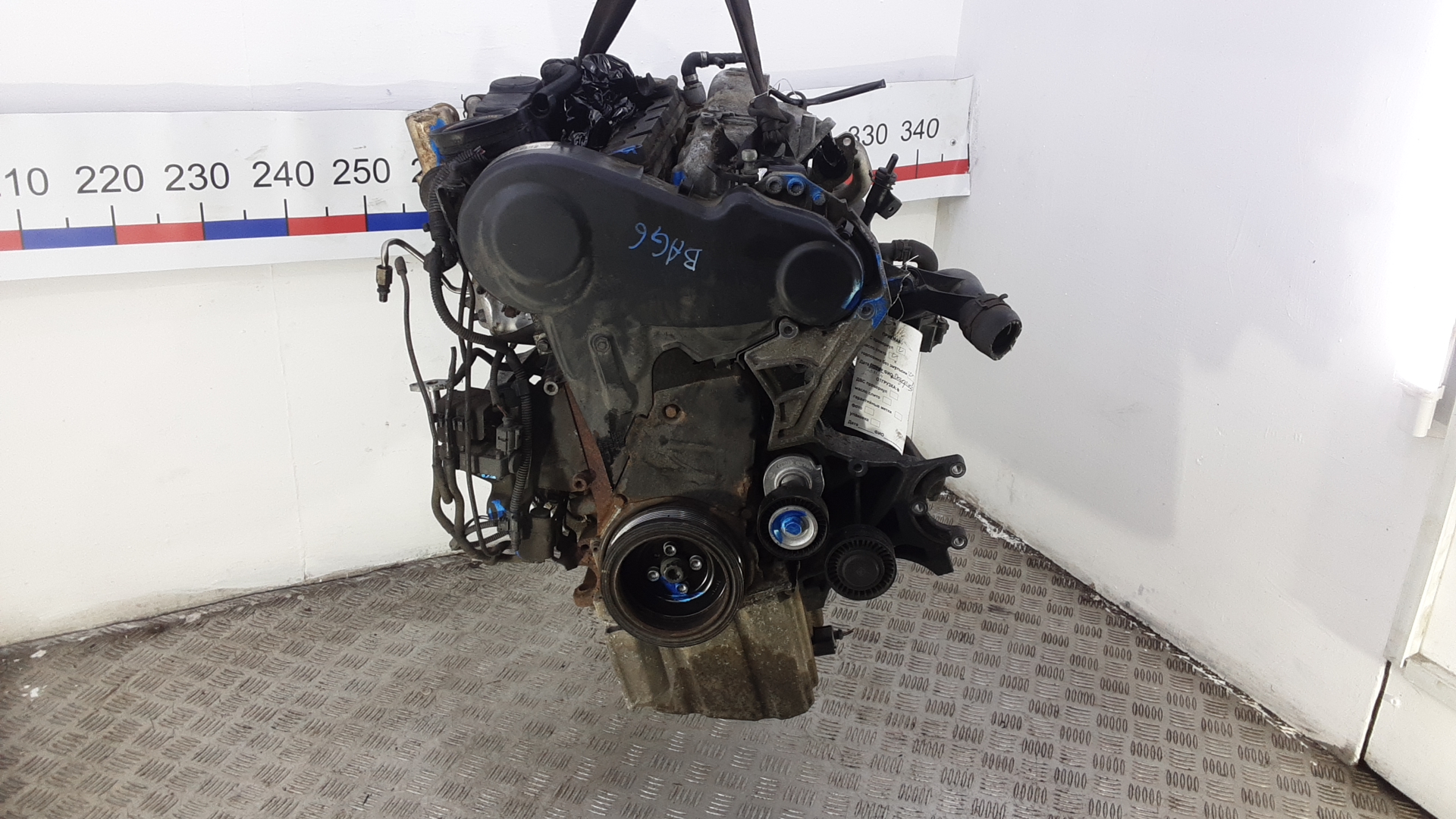 Двигатель (ДВС)