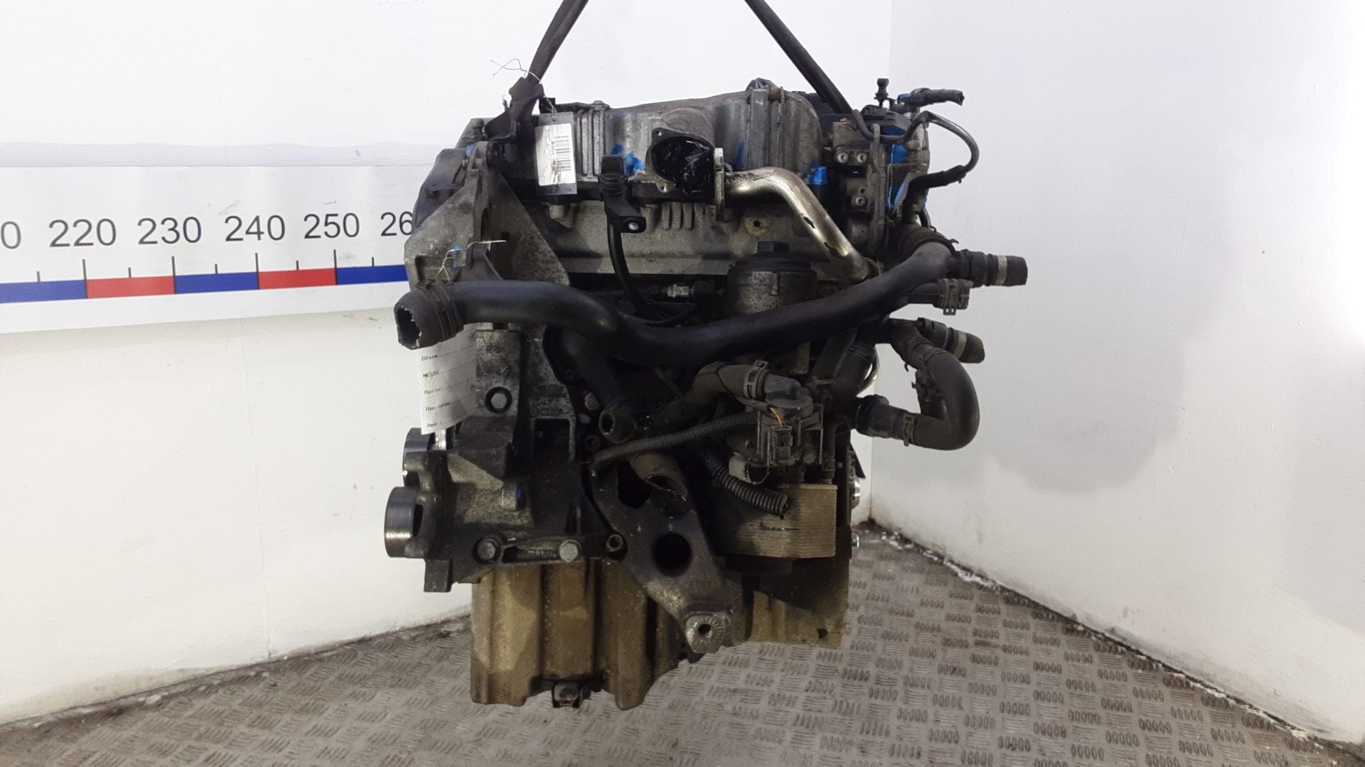 Двигатель (ДВС)