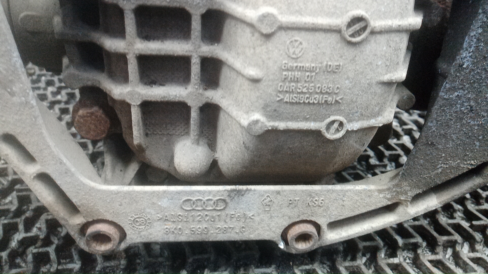 Редуктор заднего моста