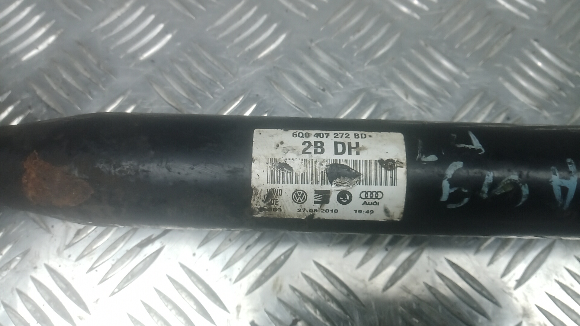 Полуось передняя правая