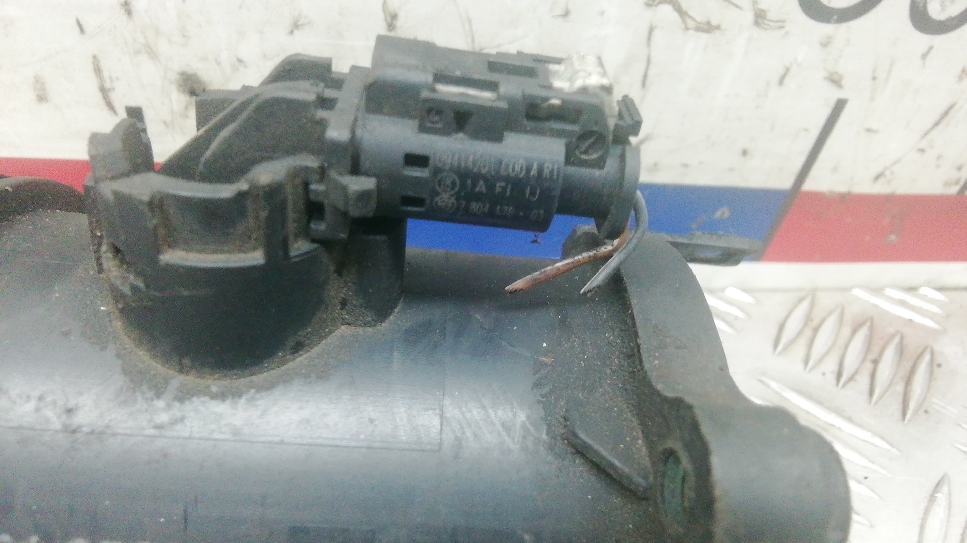 Расходомер воздуха (ДМРВ)