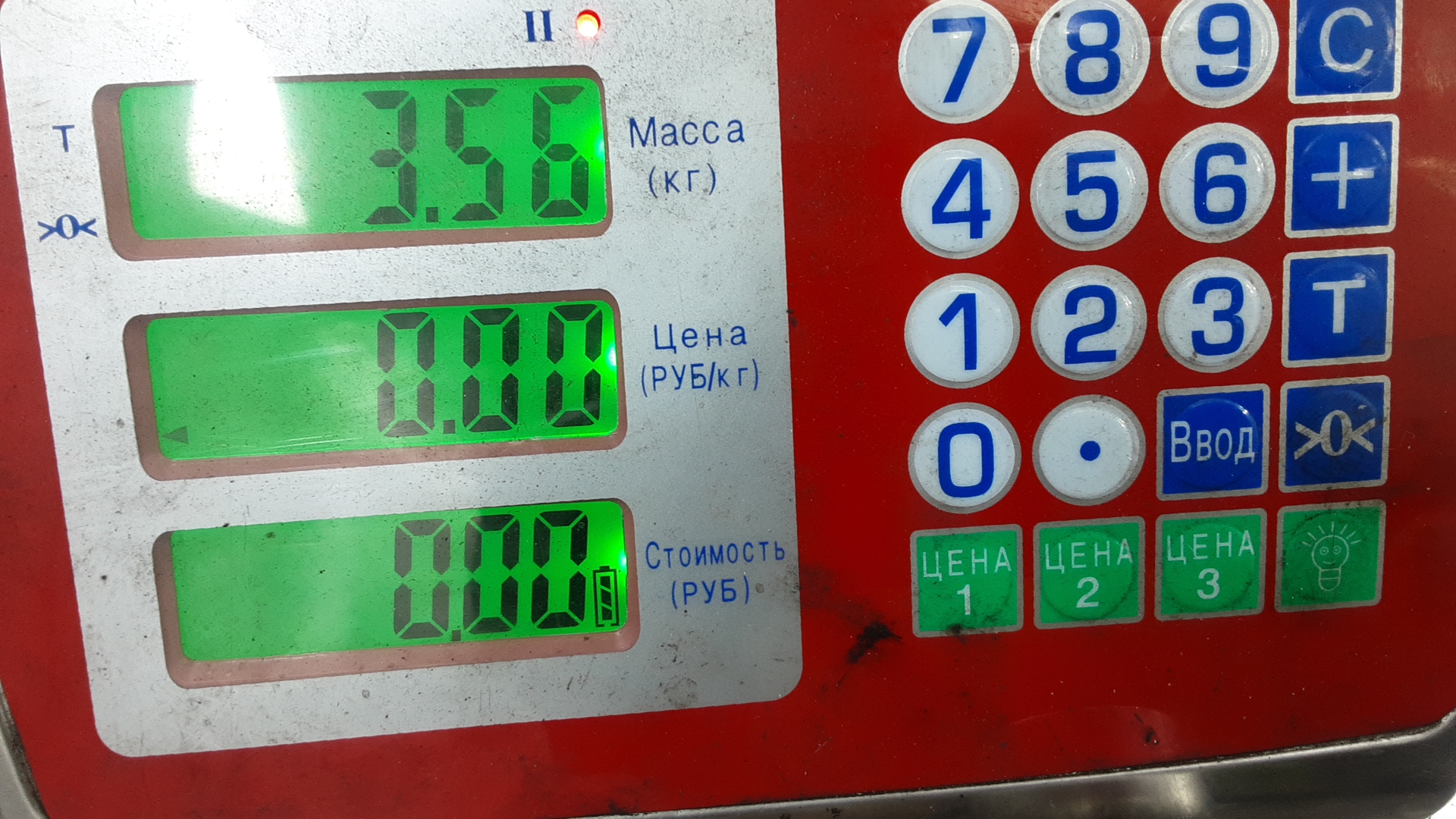 Стартер