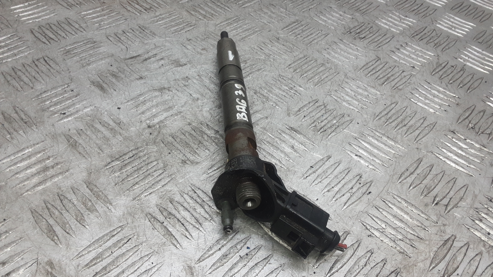 Форсунка дизельная электрическая