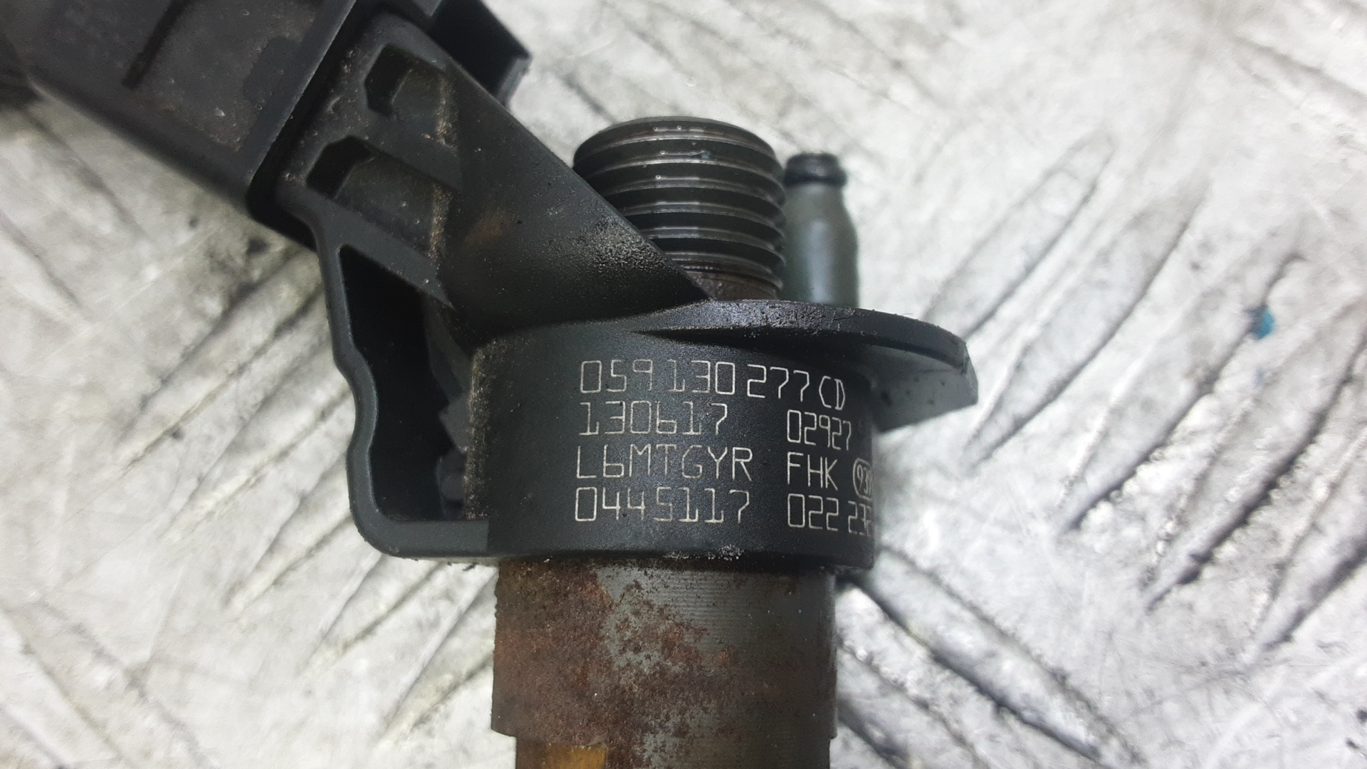 Форсунка дизельная электрическая