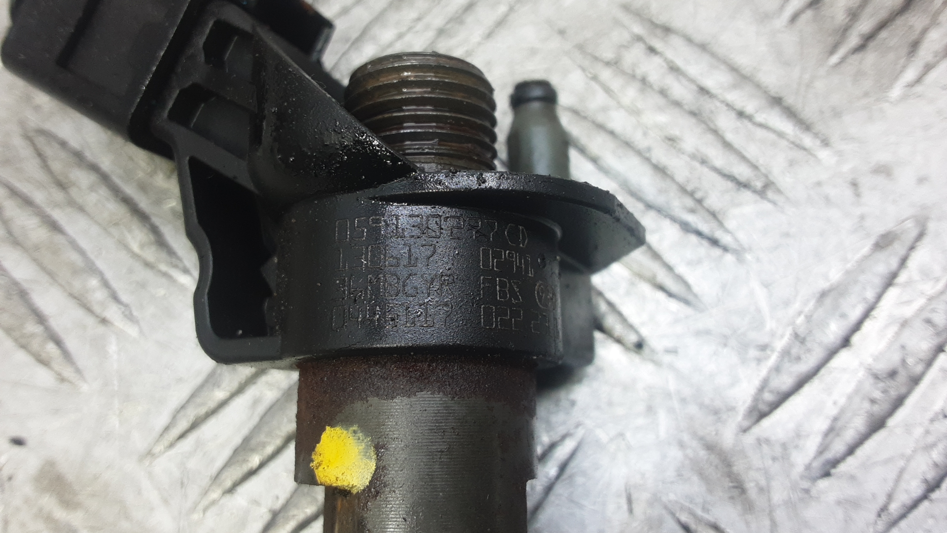 Форсунка дизельная электрическая