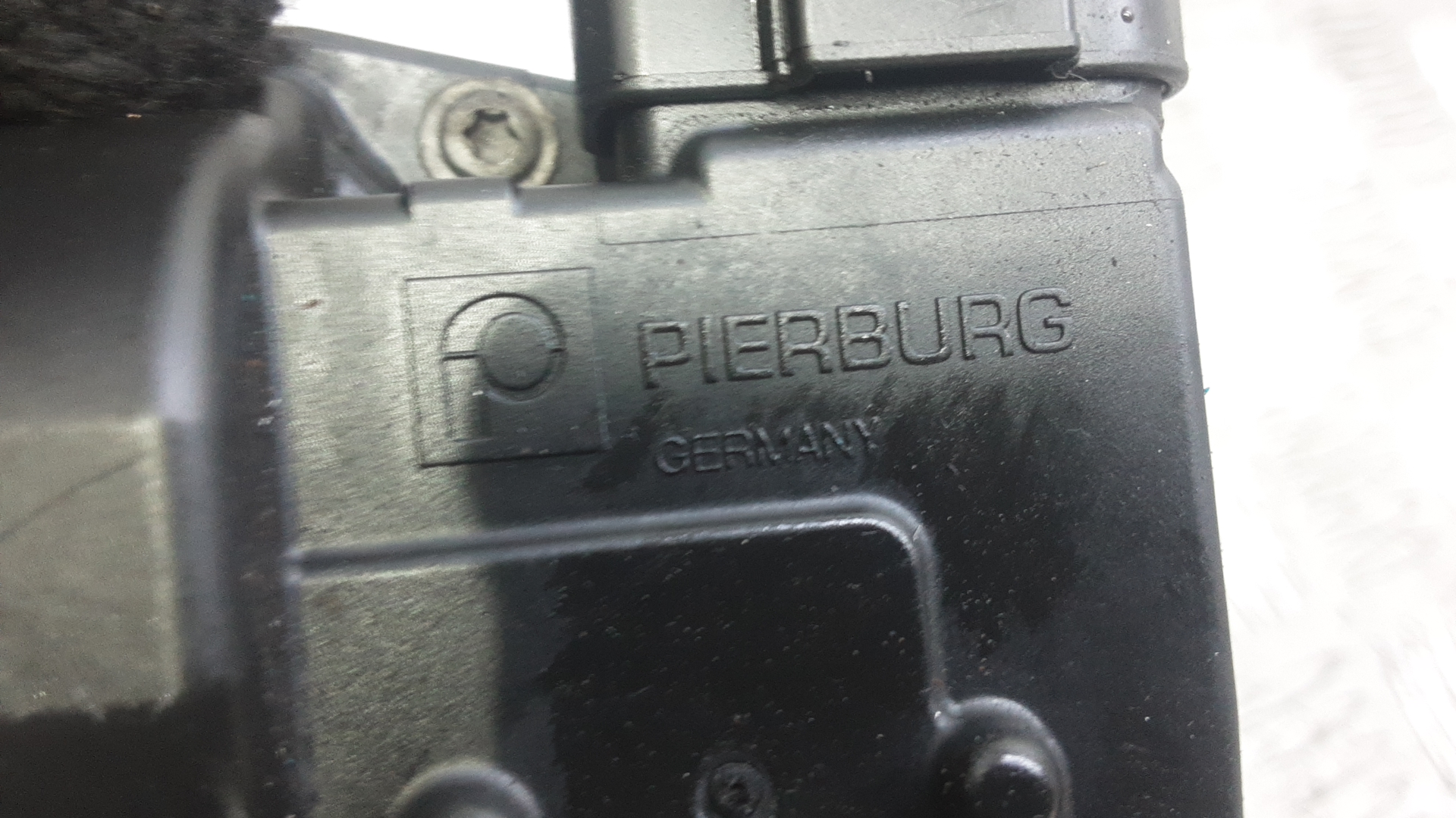 Заслонка дроссельная электрическая