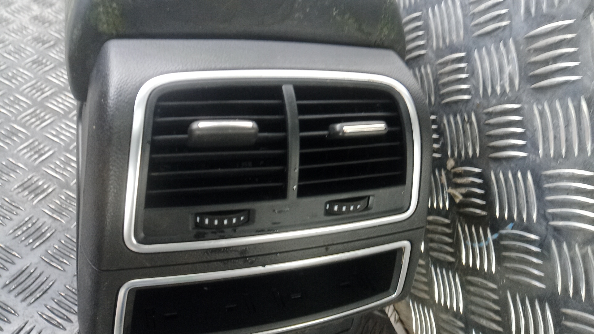 Подлокотник