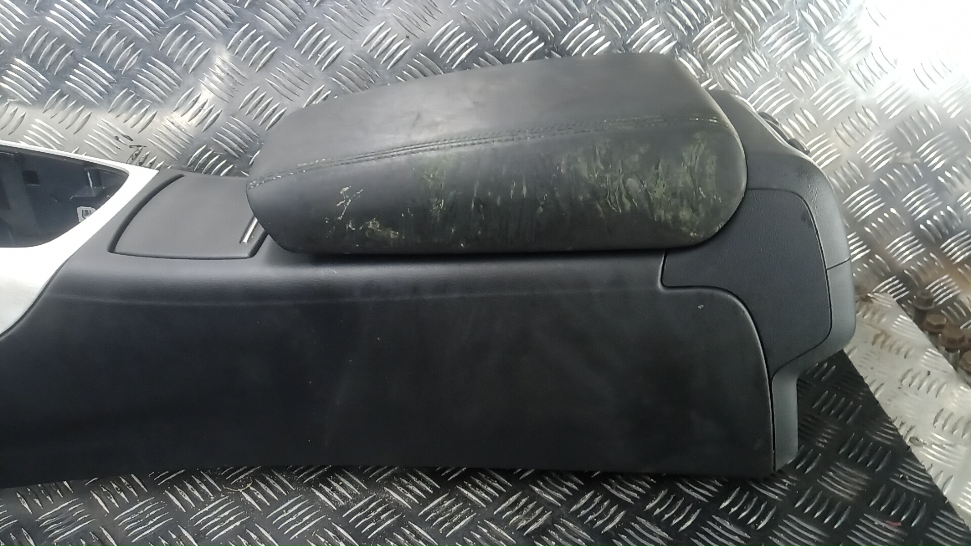 Подлокотник