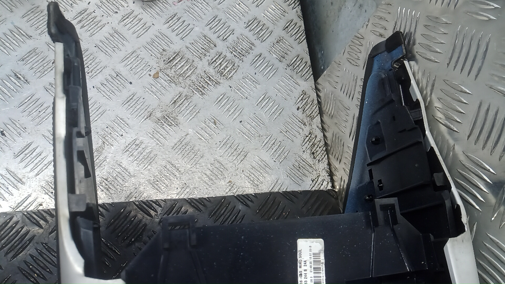 Подлокотник