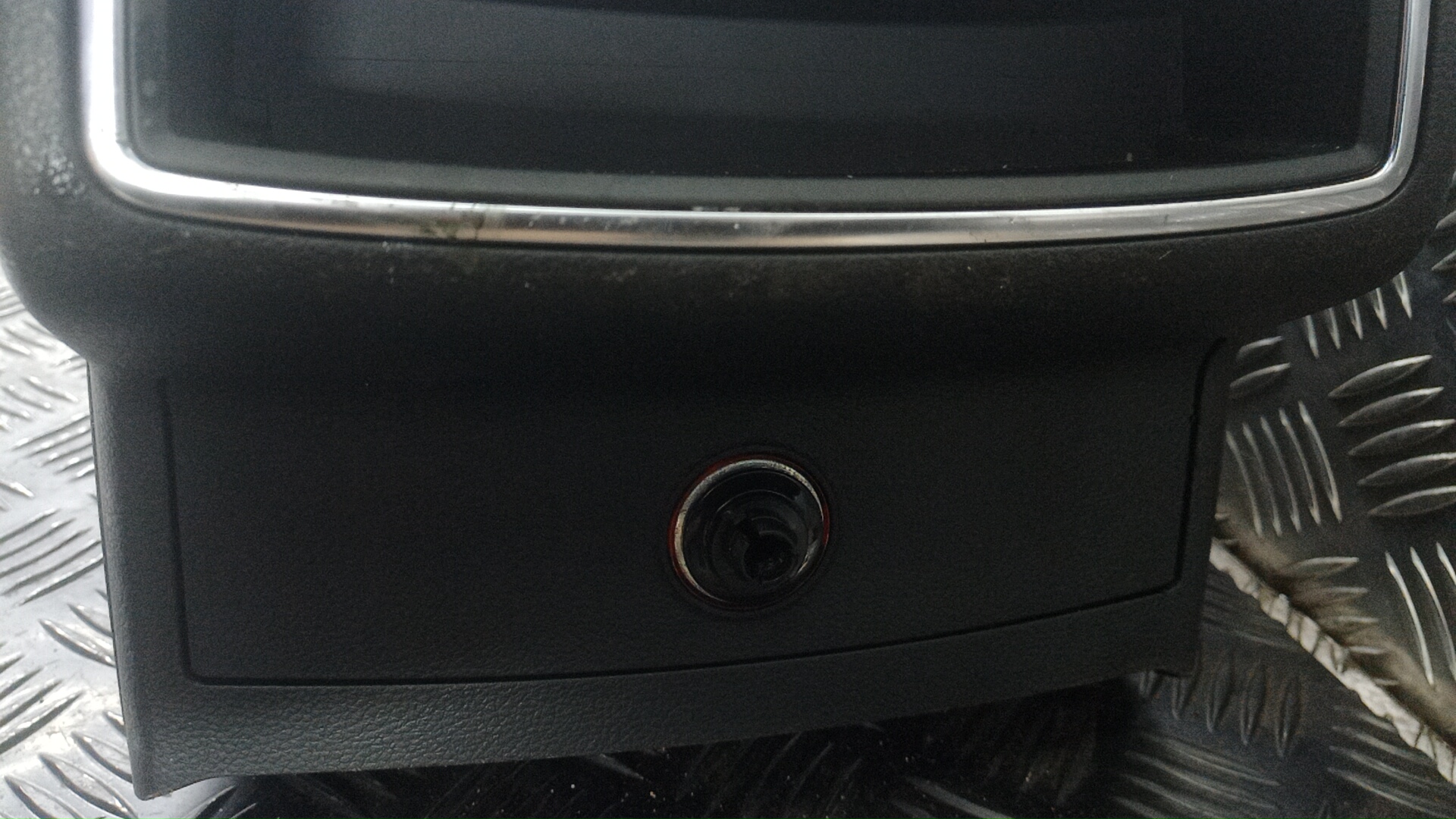 Подлокотник