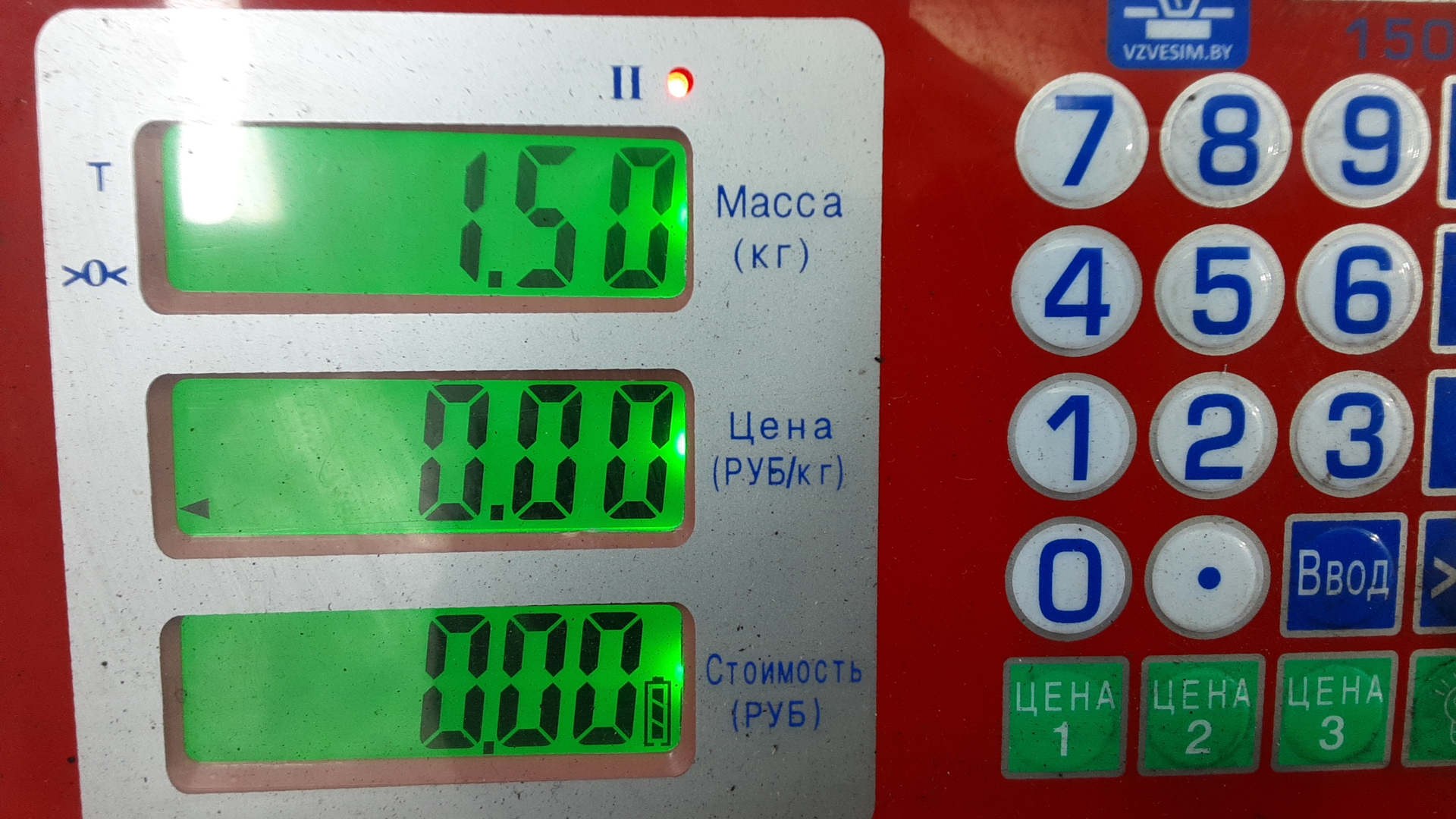 Рейка топливная (рампа)