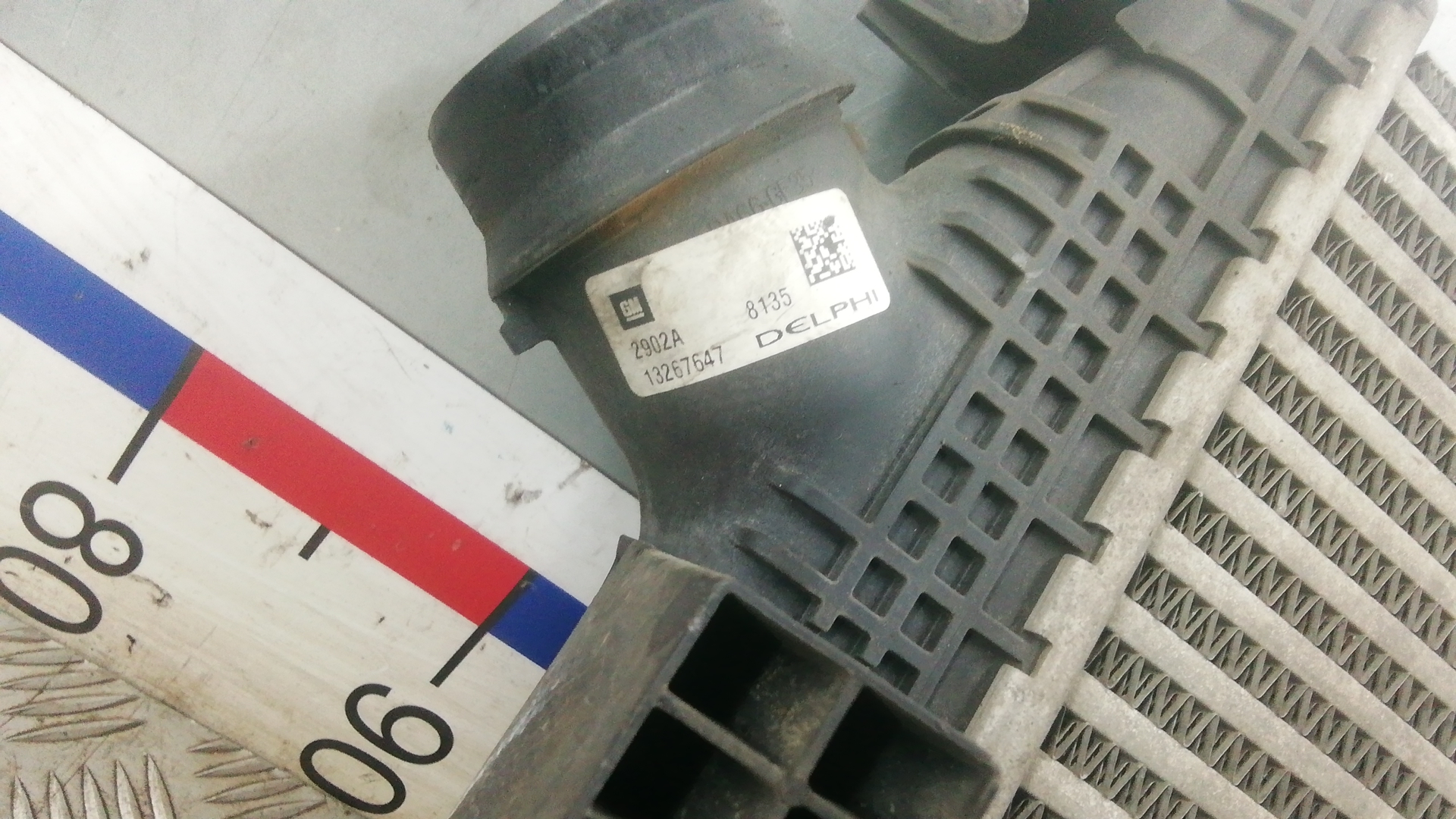 Интеркулер