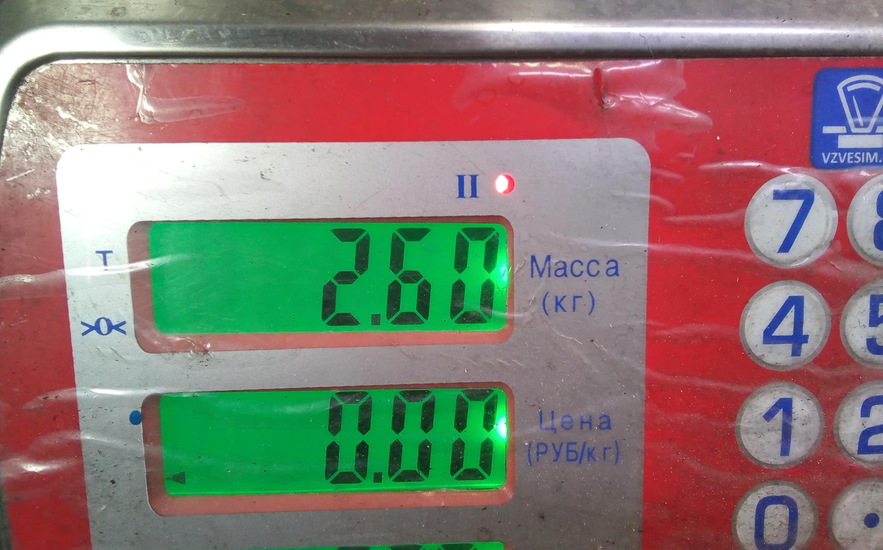 Коллектор выпускной