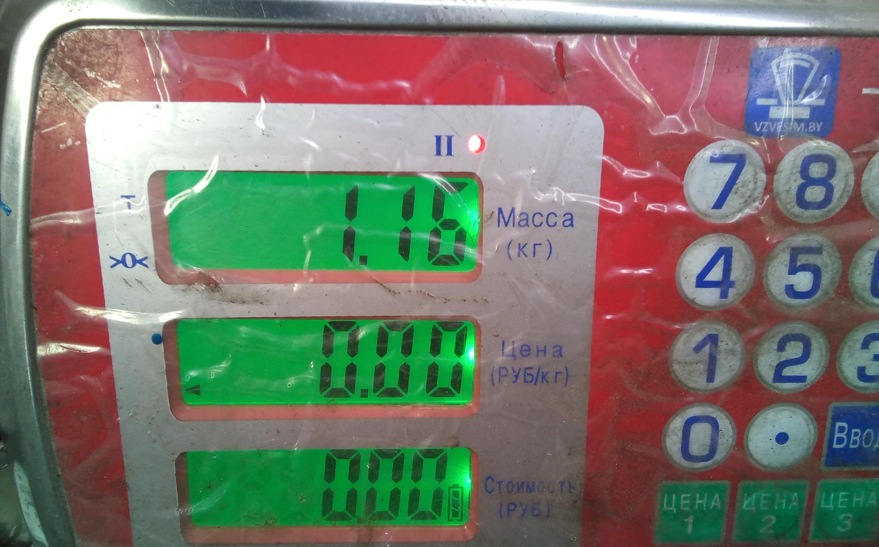 Шкив коленвала