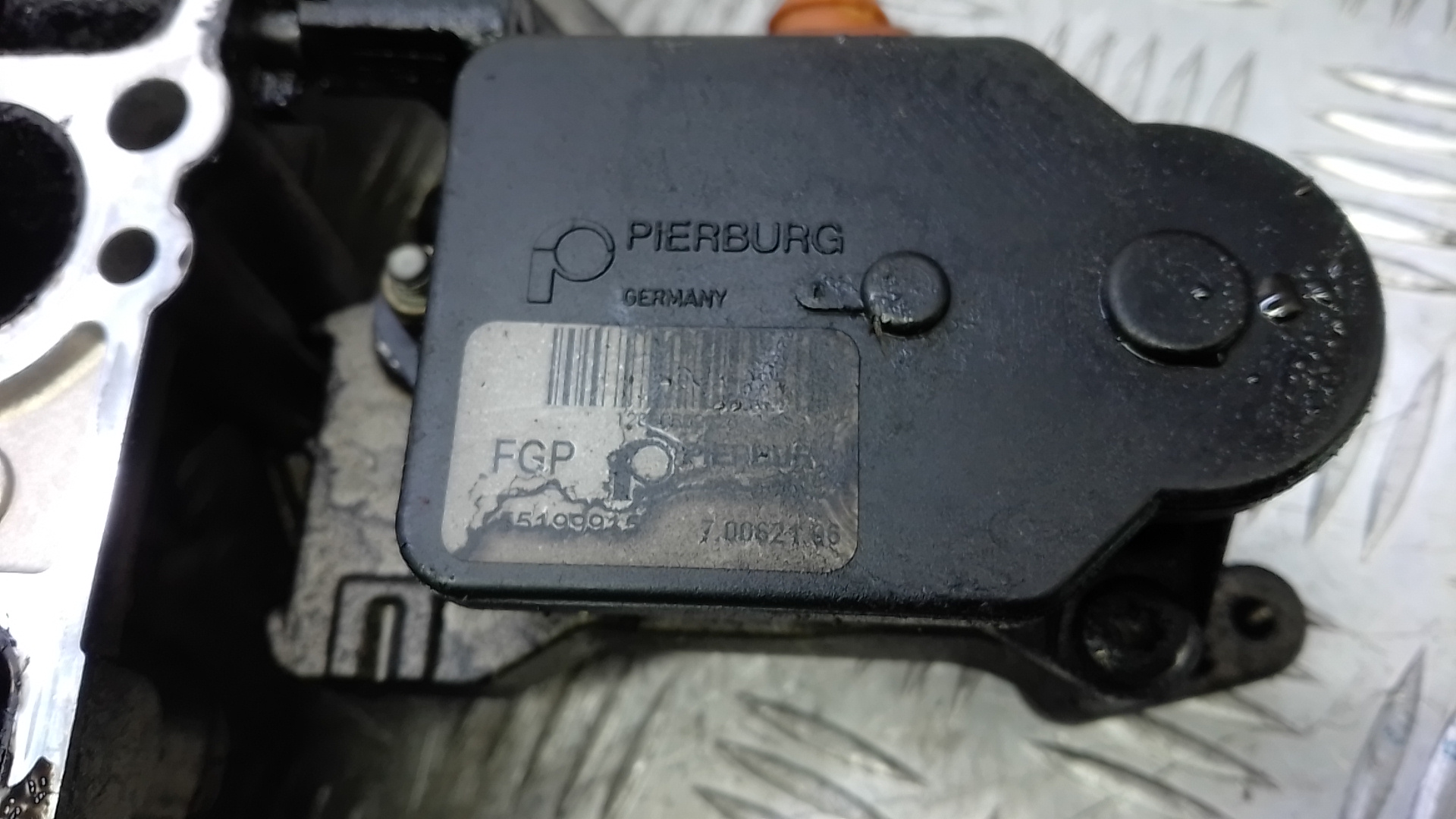 Коллектор впускной