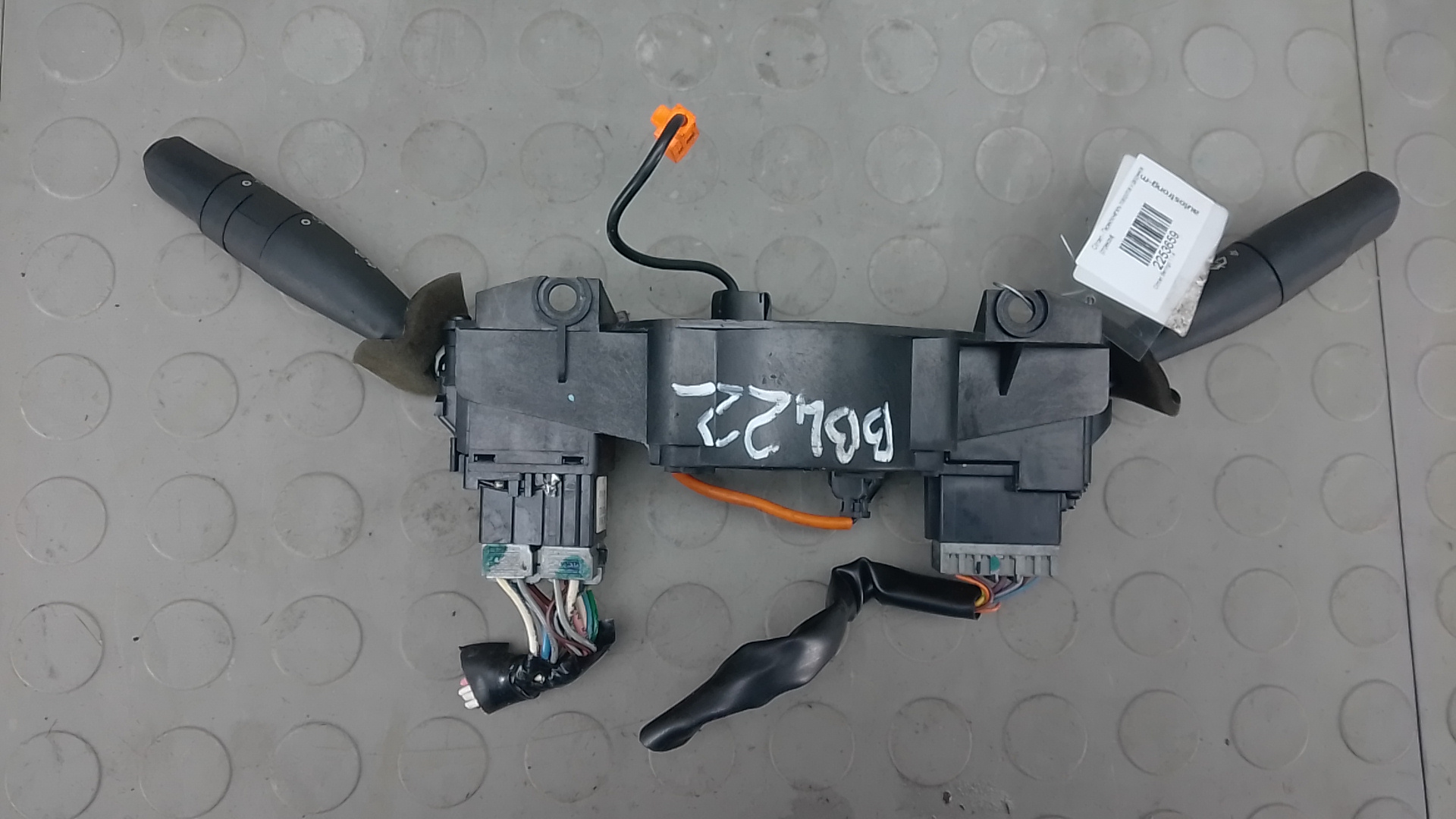 Переключатель подрулевой