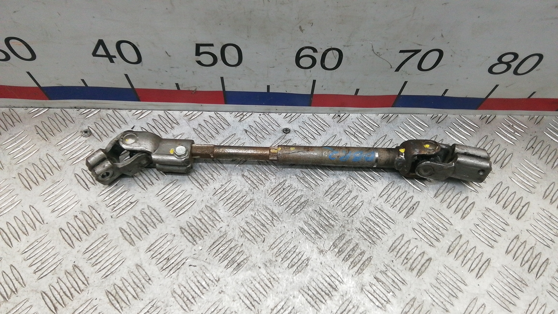 Кардан рулевой