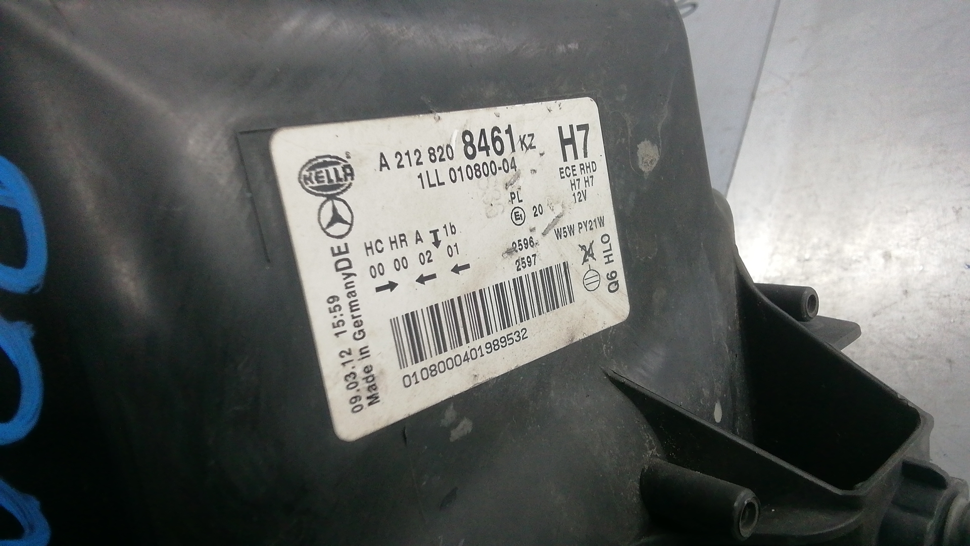 Фара правая