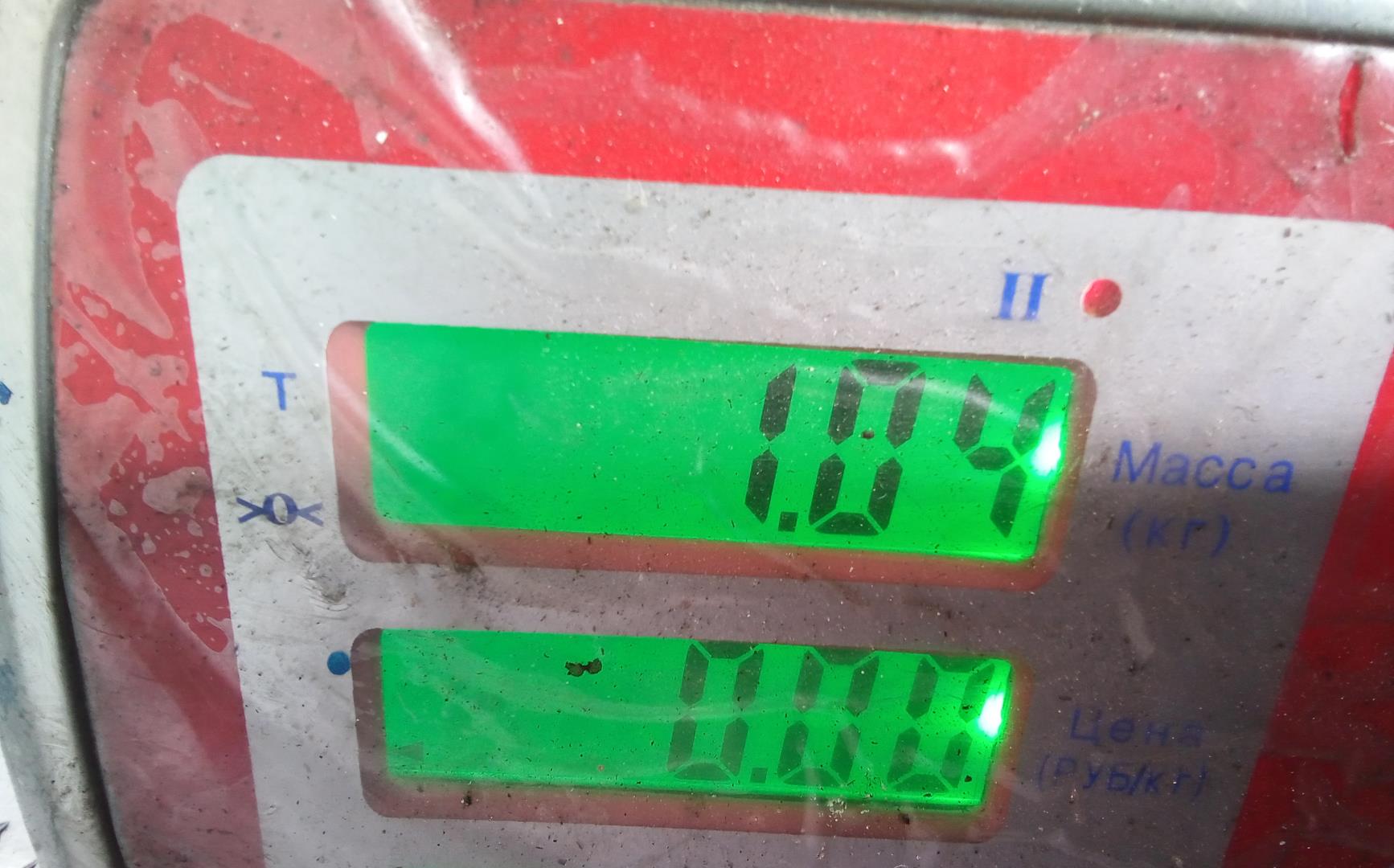 Рейка топливная (рампа)