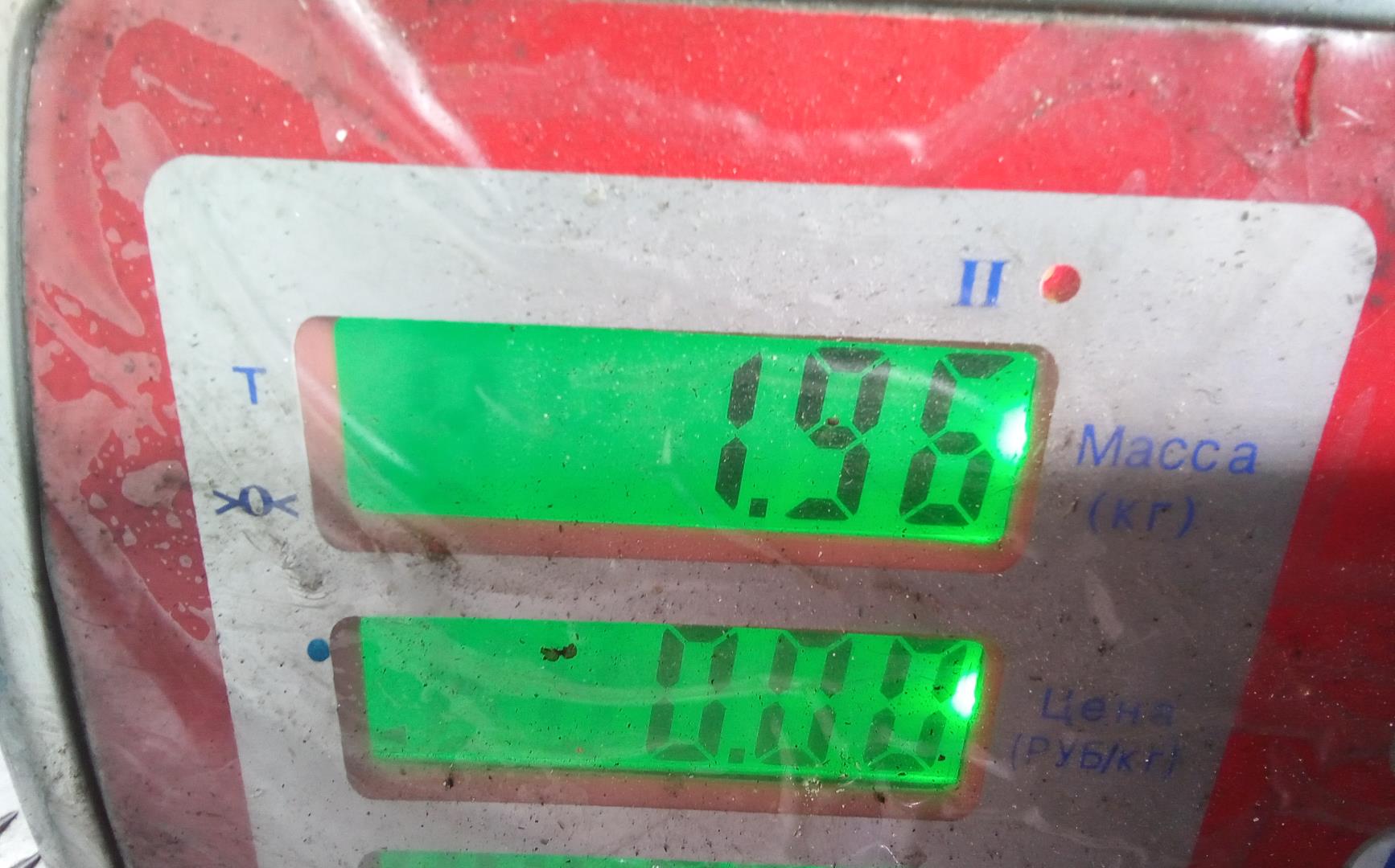 Насос ГУР (гидроусилитель руля)