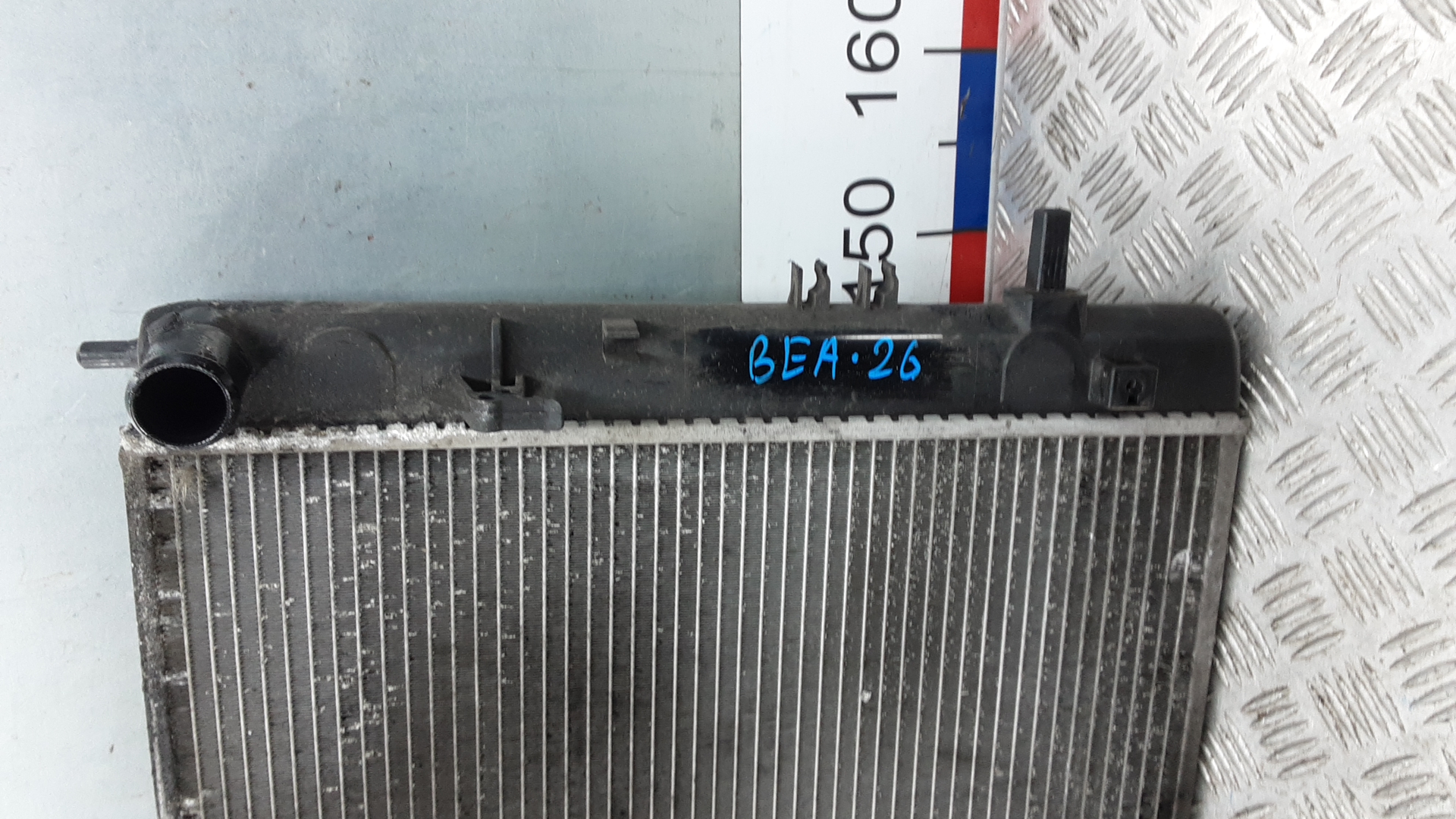 Радиатор охлаждения двигателя основной