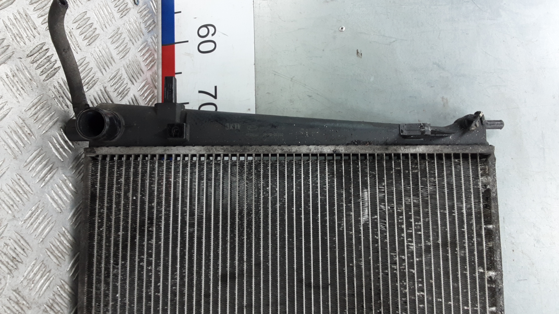 Радиатор охлаждения двигателя основной