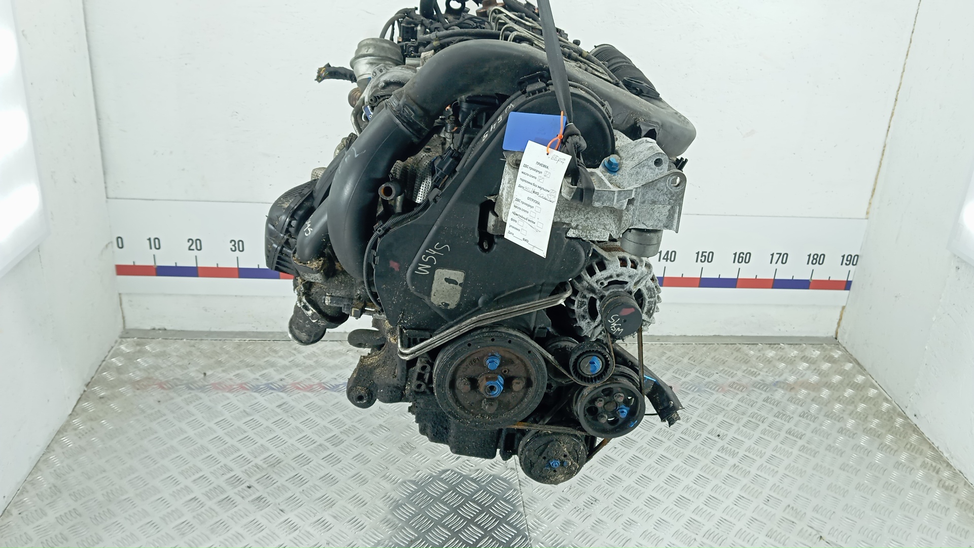 Двигатель (ДВС)