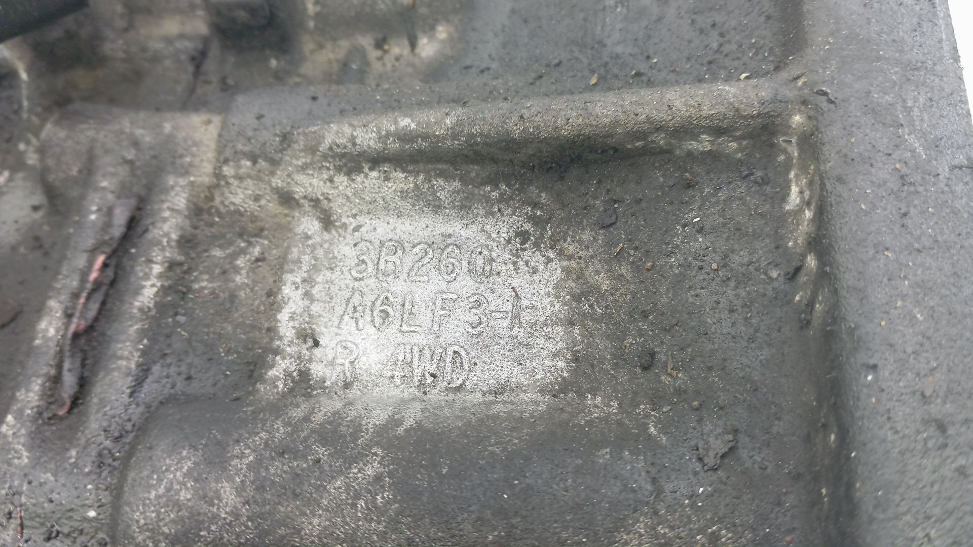 АКПП (автоматическая коробка переключения передач)