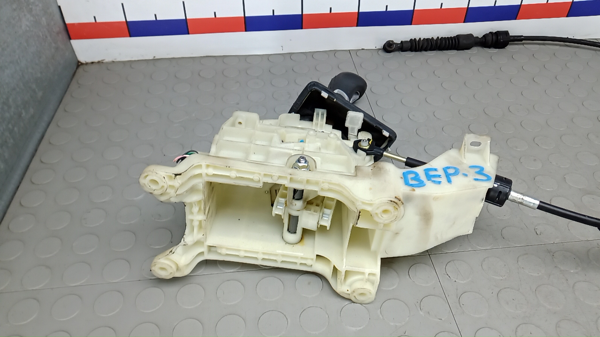 Кулиса МКПП / АКПП