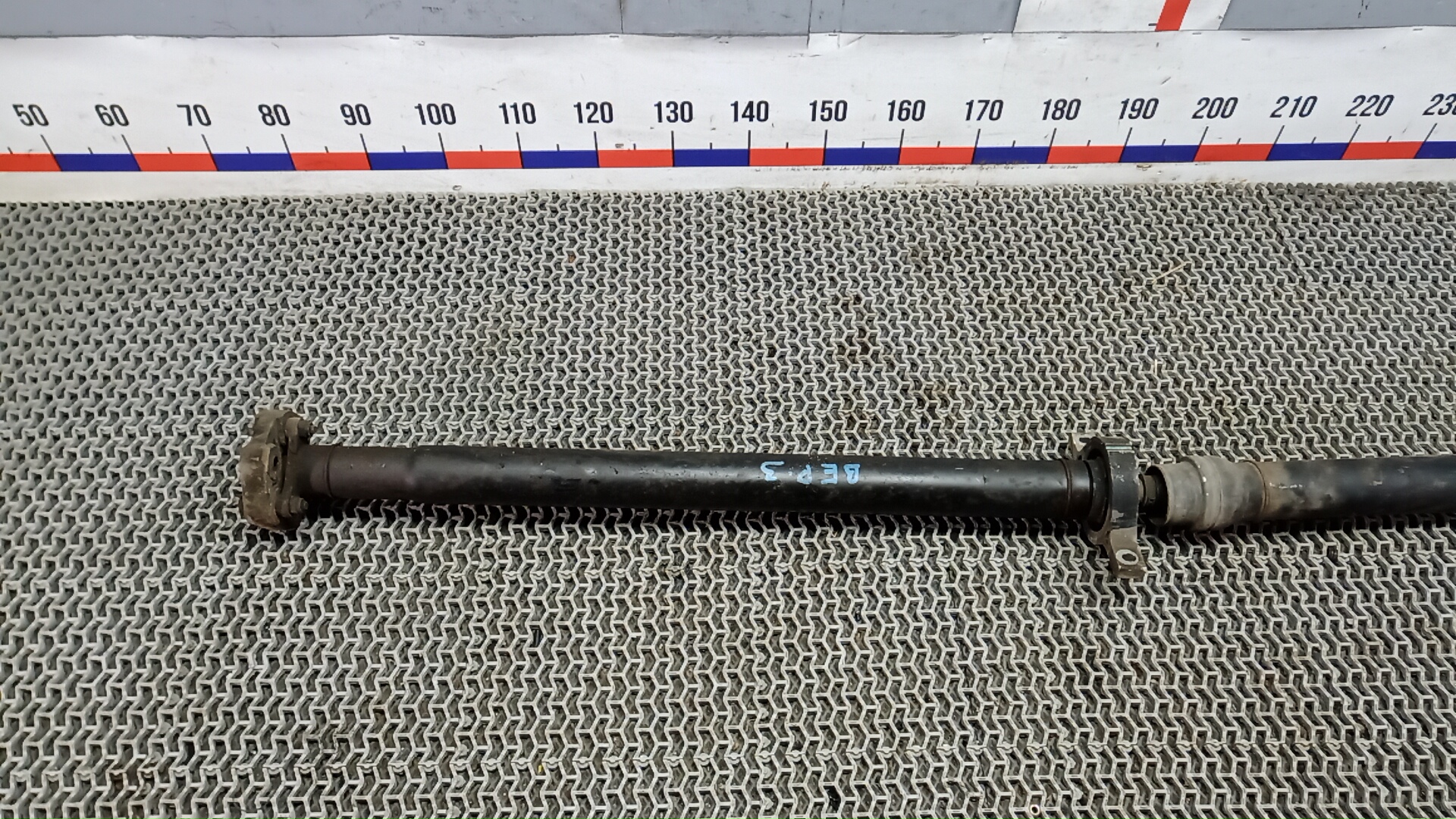 Вал карданный