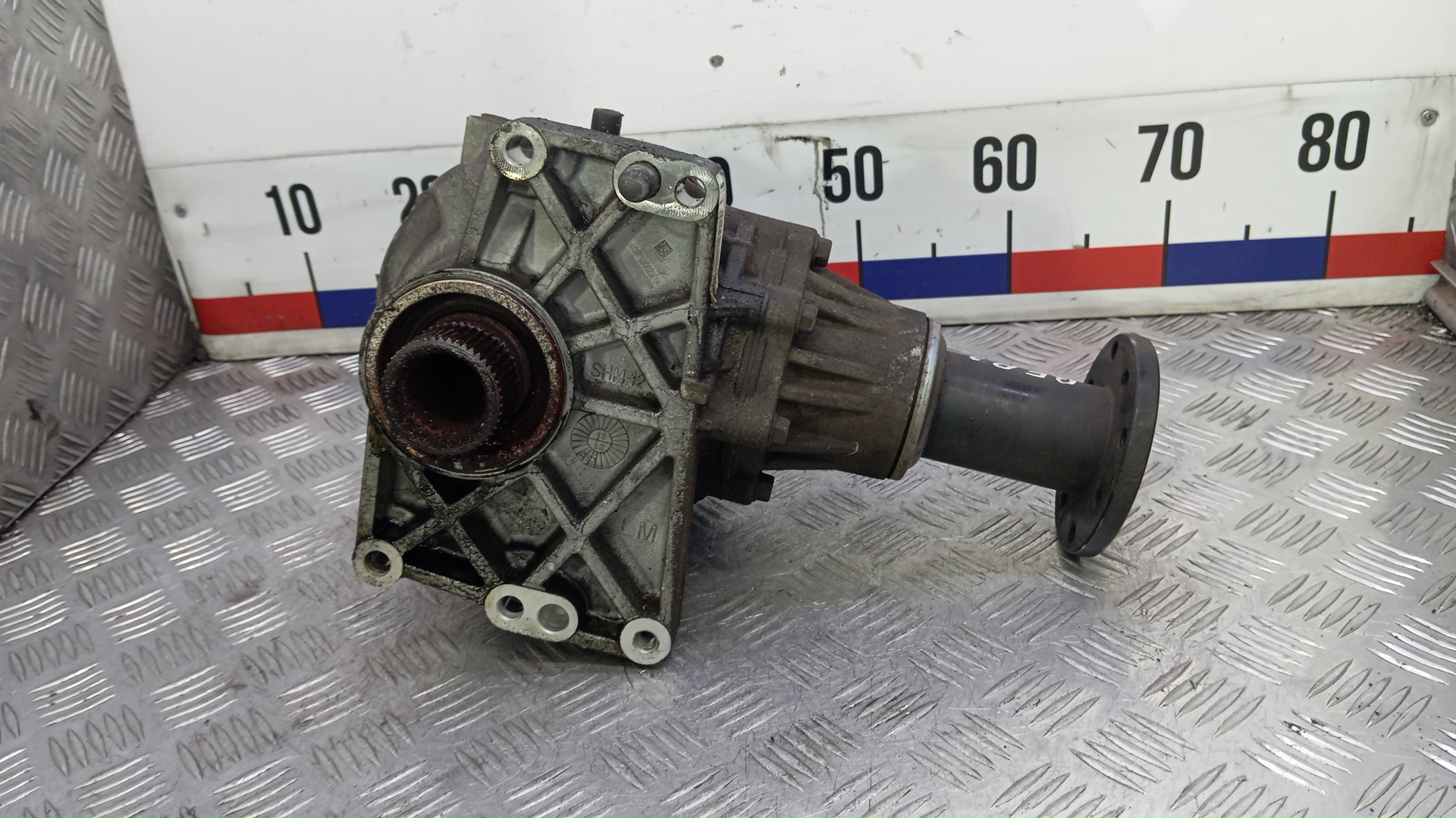 Коробка раздаточная