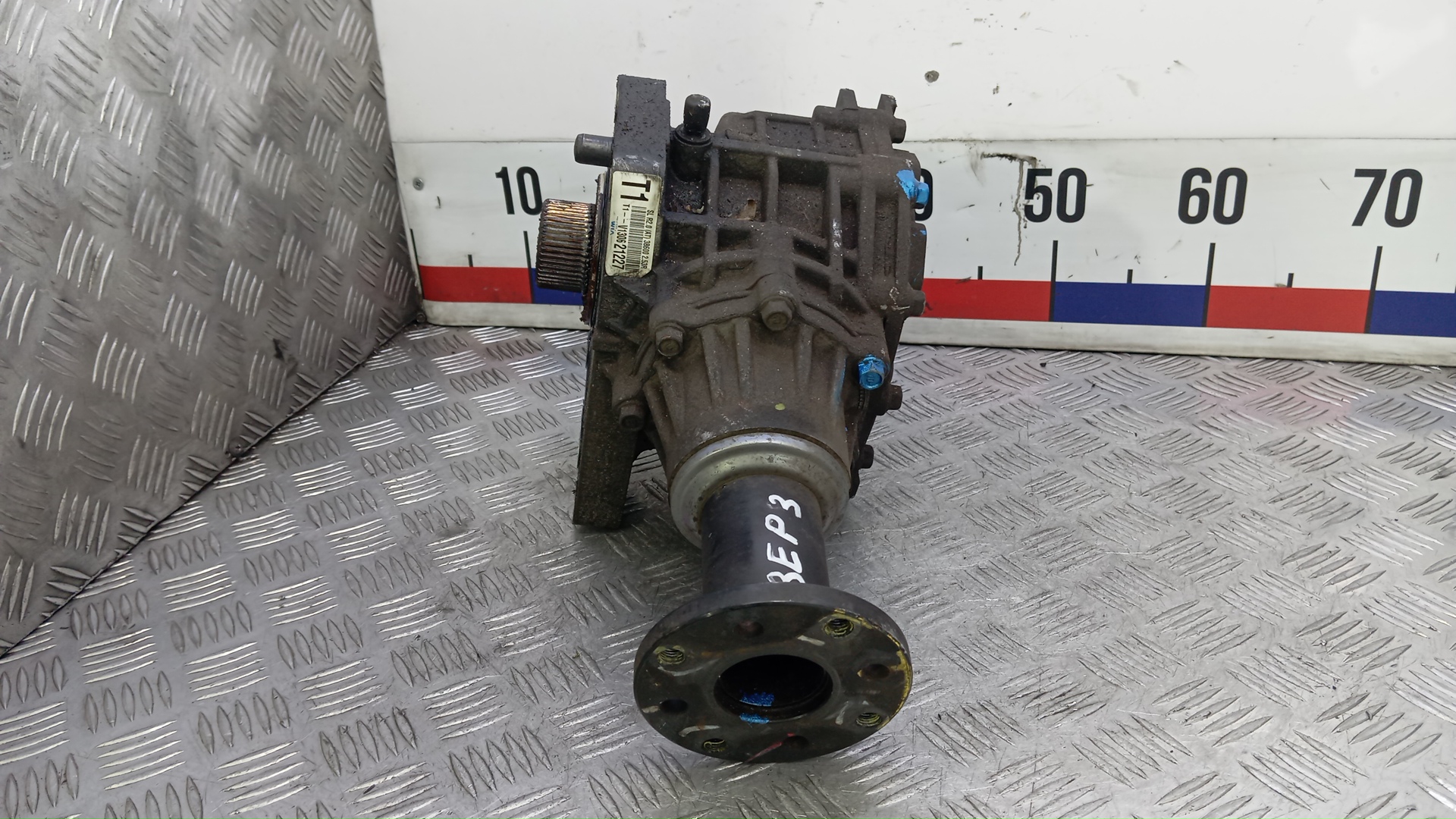 Коробка раздаточная