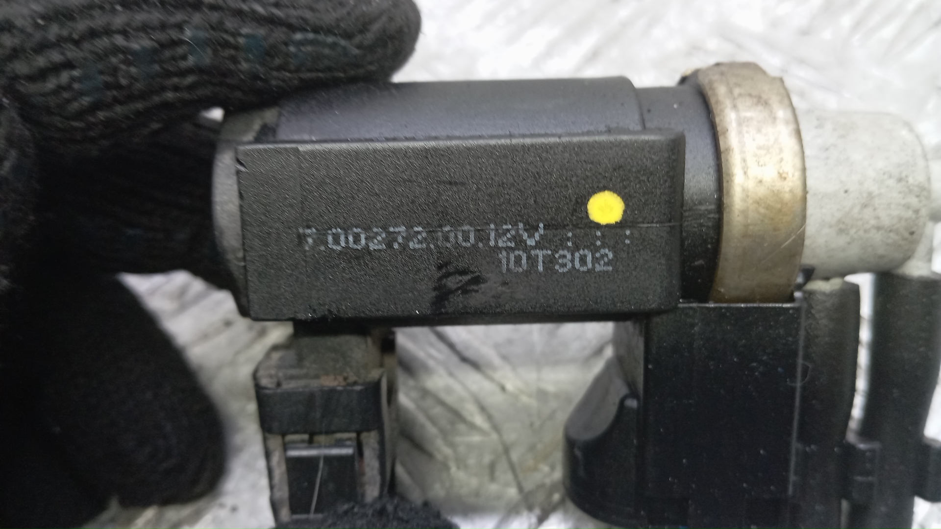 Клапан электромагнитный