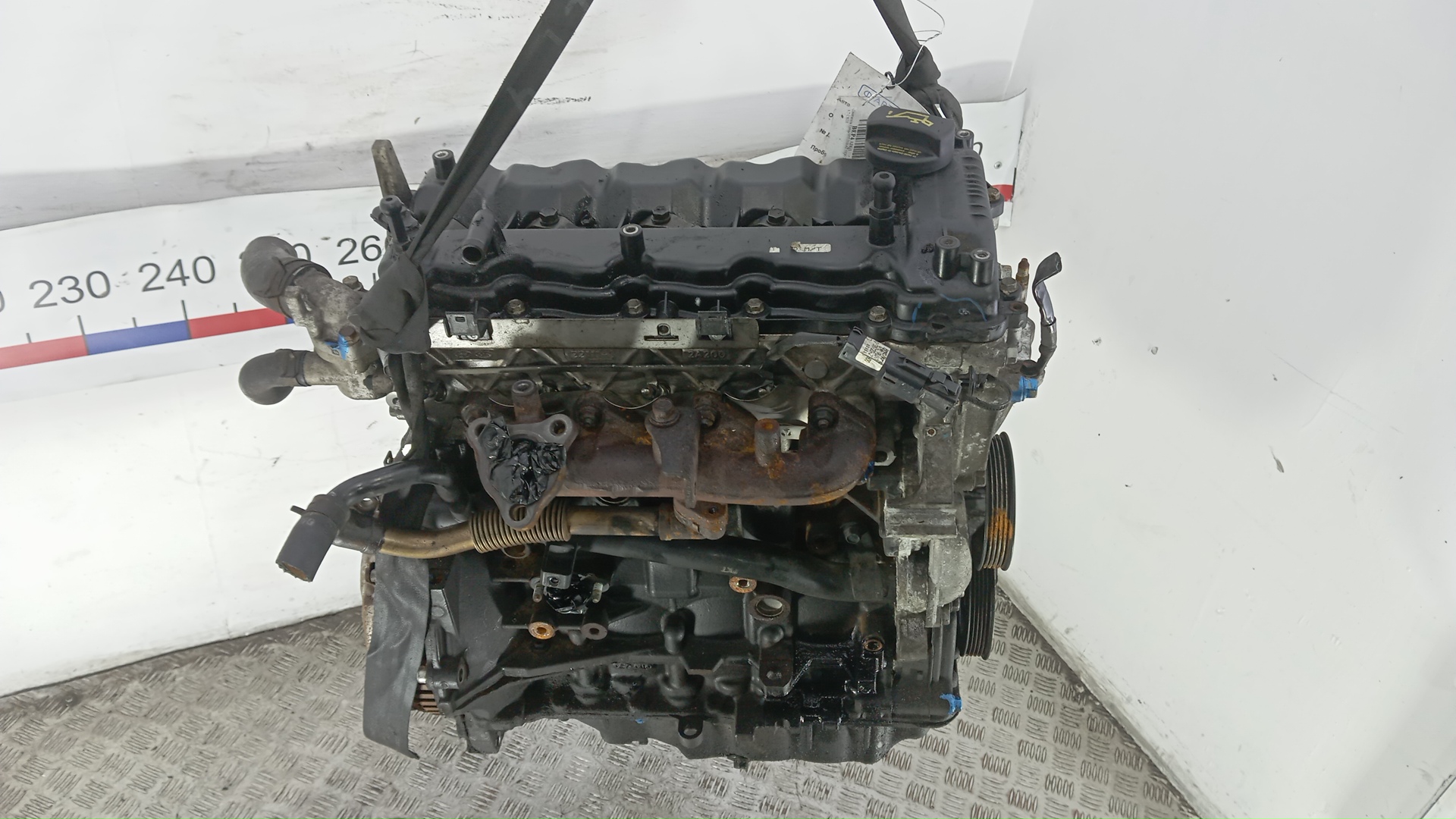 Двигатель (ДВС)