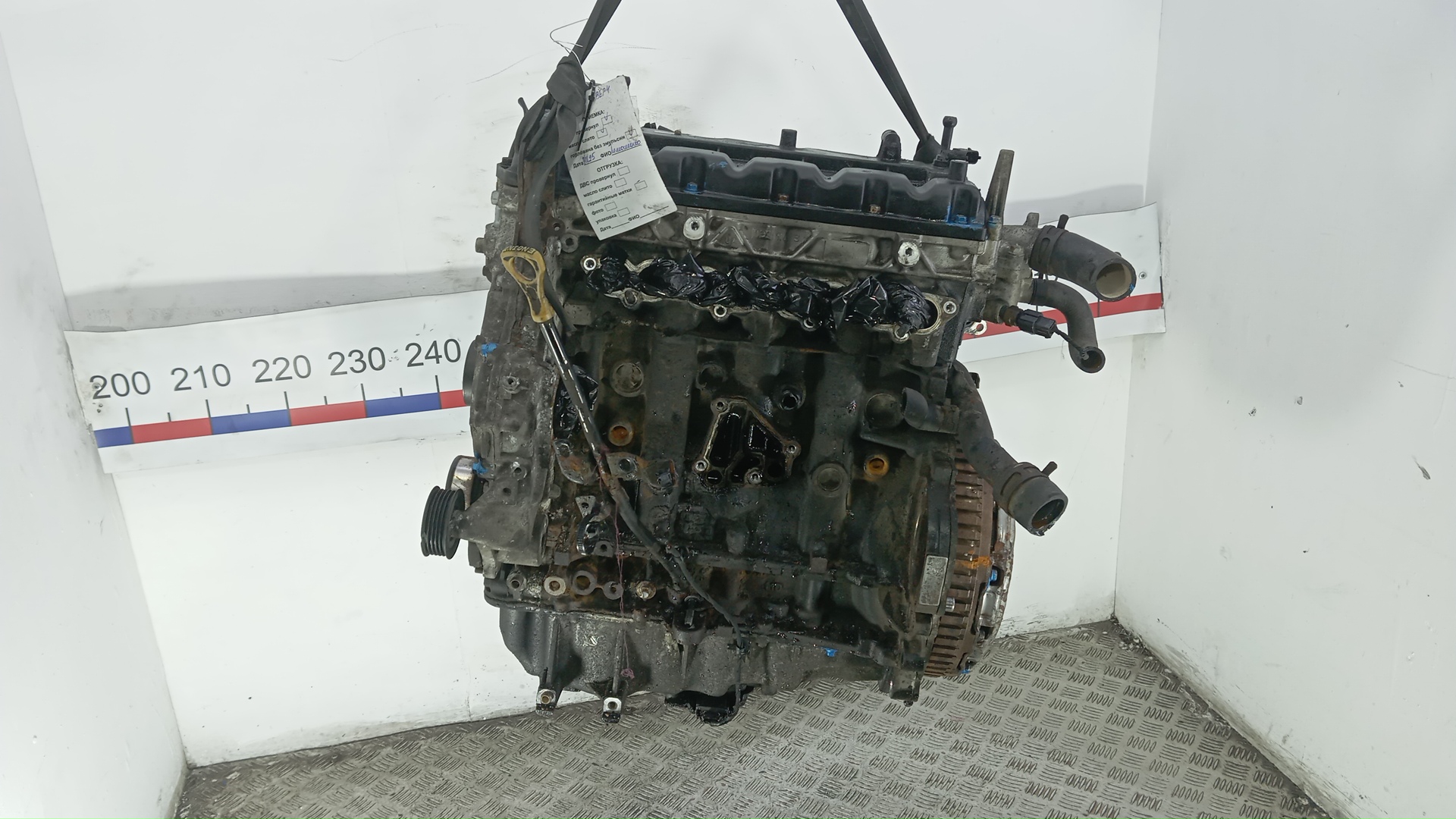 Двигатель (ДВС)