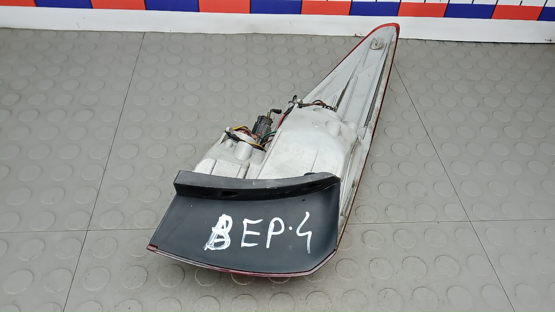 Фонарь задний правый