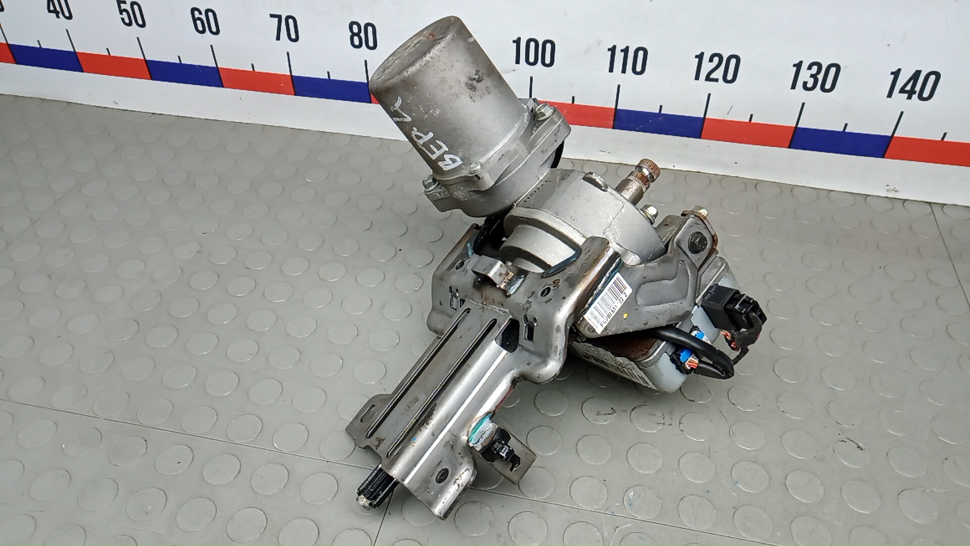 Насос ГУР (гидроусилитель руля)