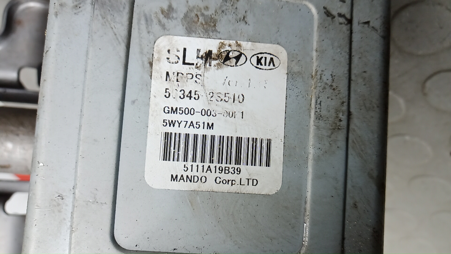 Насос ГУР (гидроусилитель руля)