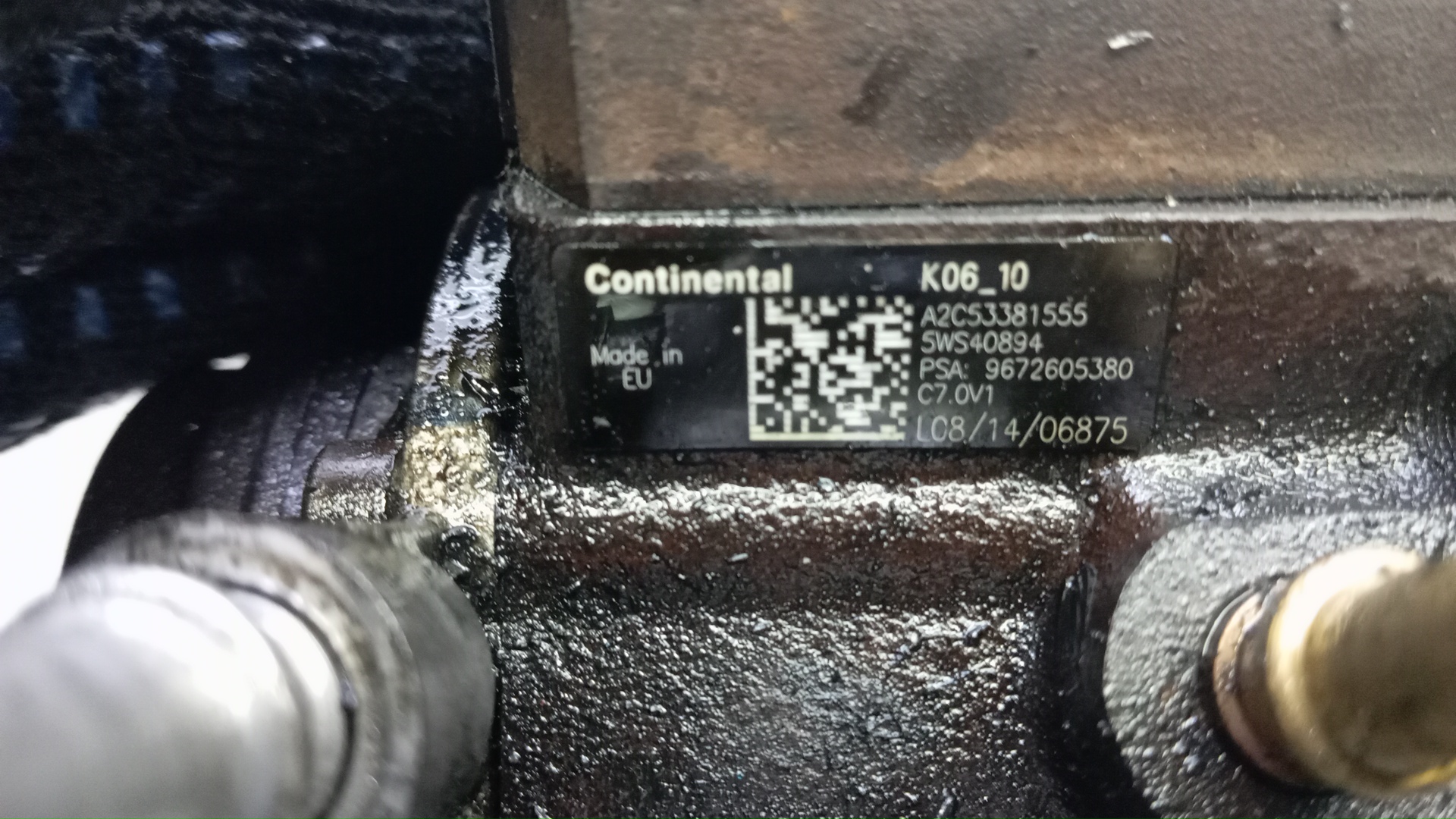 ТНВД (Топливный насос высокого давления)