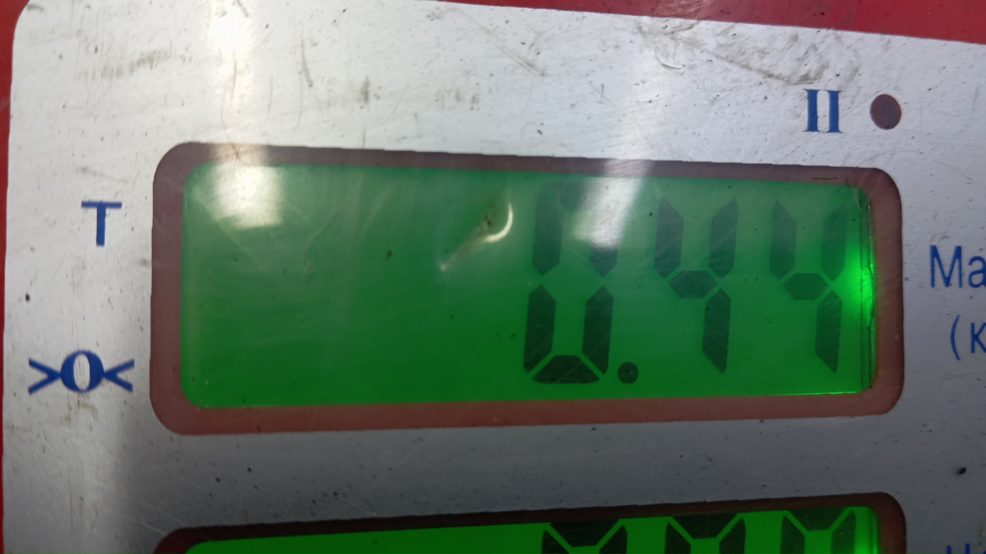 Форсунка дизельная электрическая