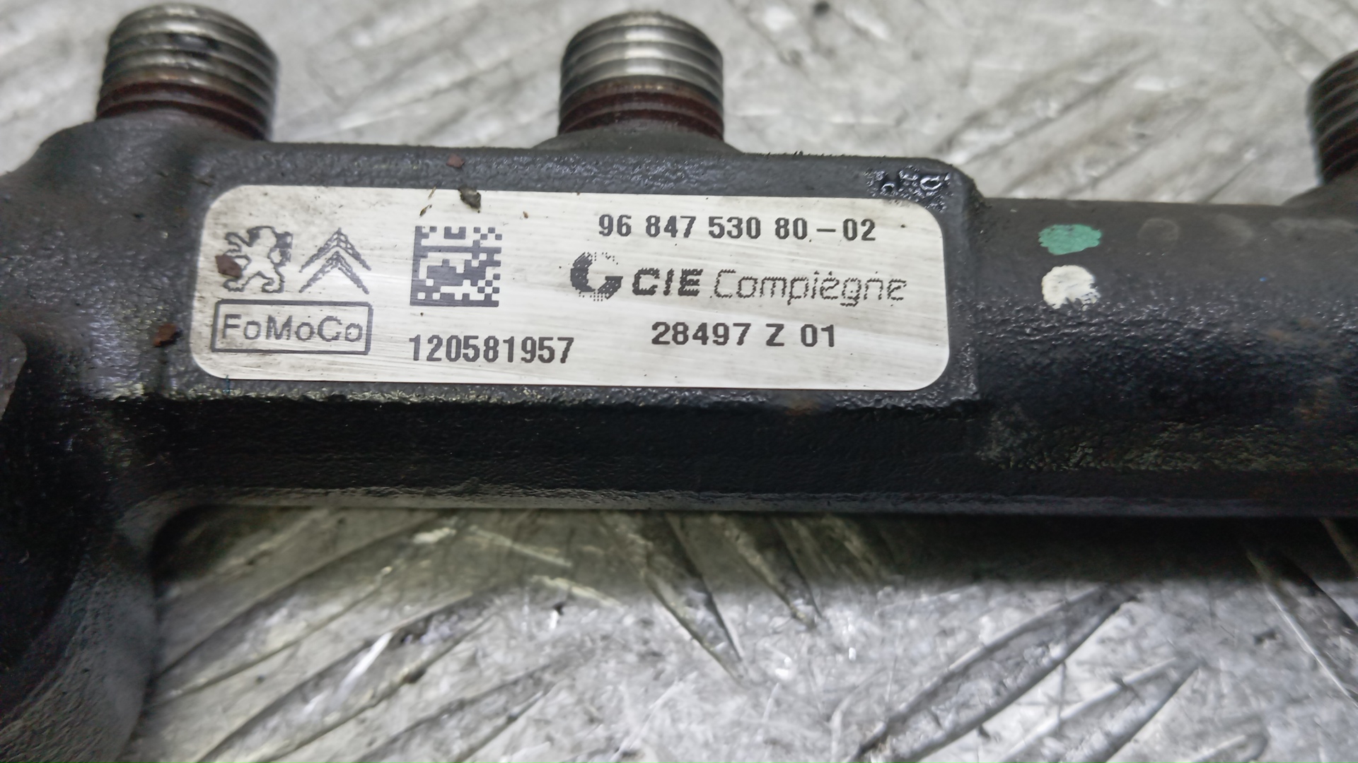 Рейка топливная (рампа)