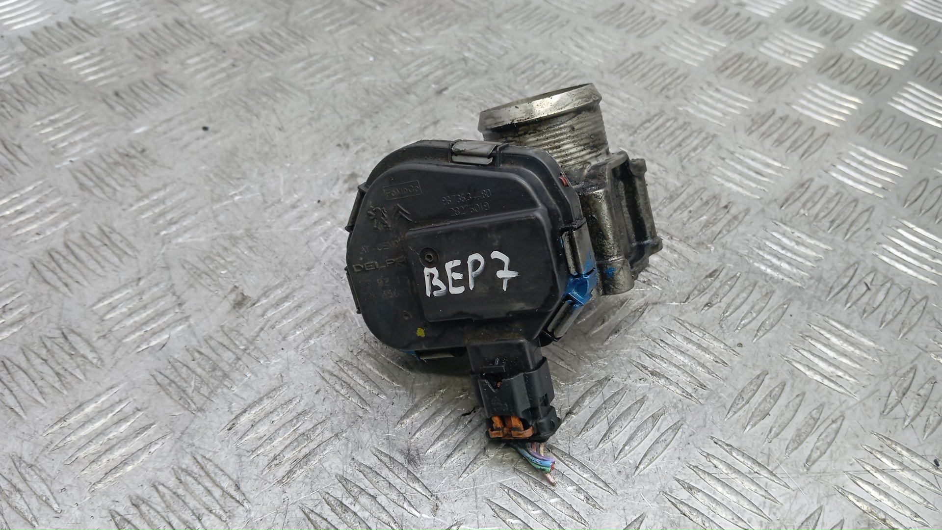 Заслонка дроссельная электрическая