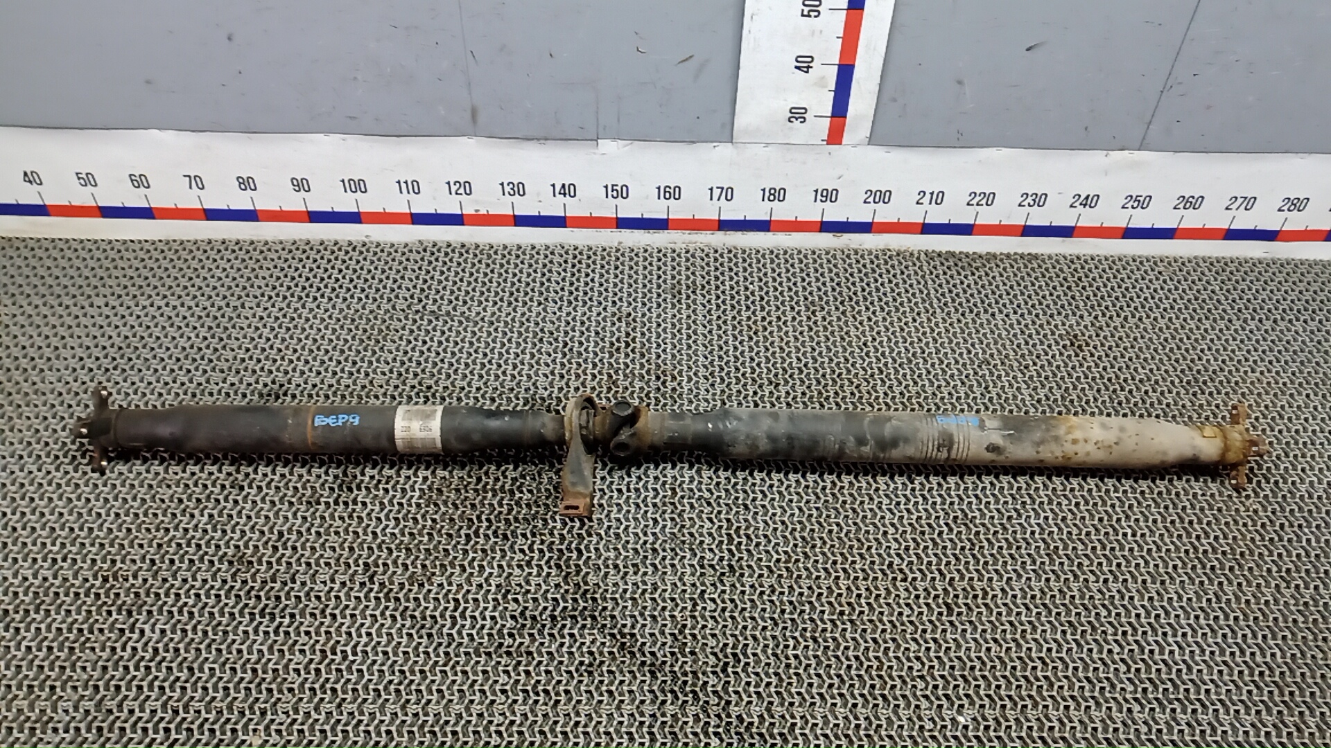 Вал карданный